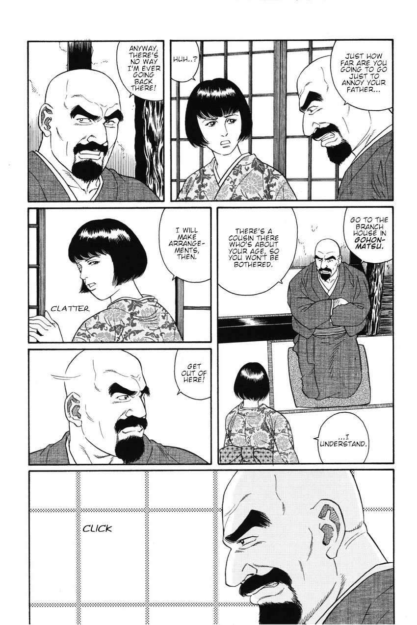 Gedou no Ie Joukan | House of Brutes Vol. 1 Ch. 8 page 8 full