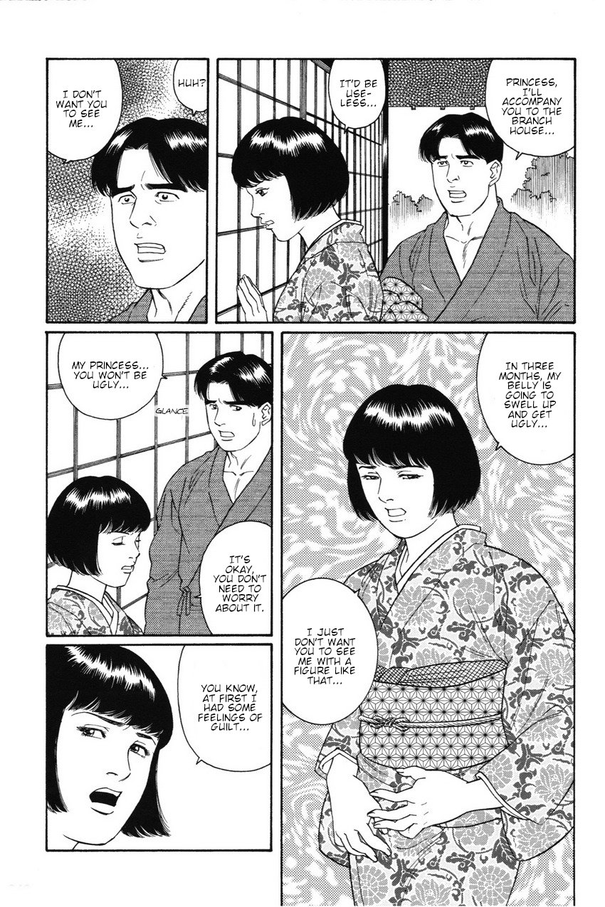 Gedou no Ie Joukan | House of Brutes Vol. 1 Ch. 8 page 9 full