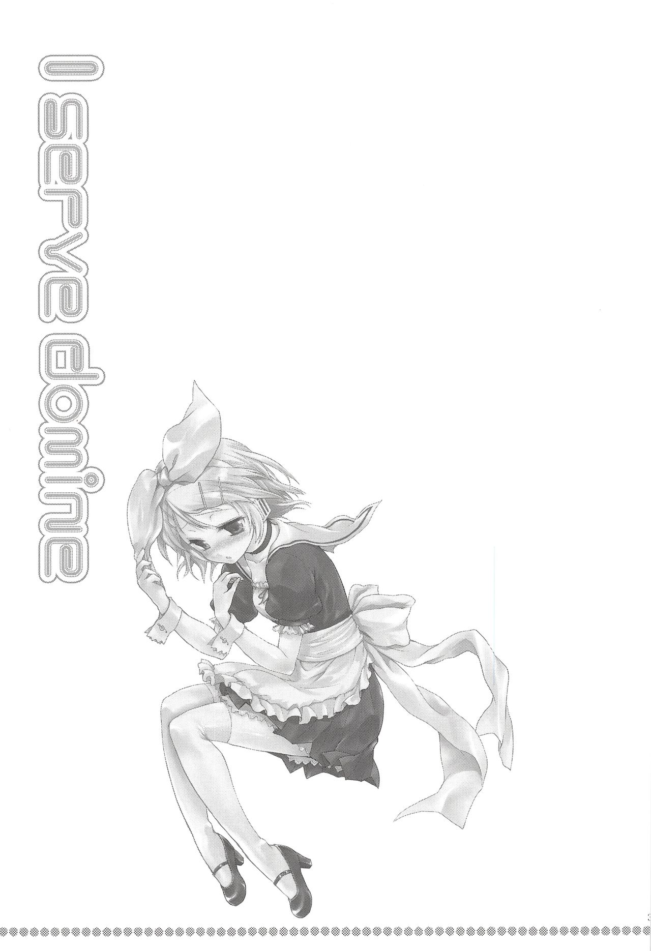 I serve domine page 2 full