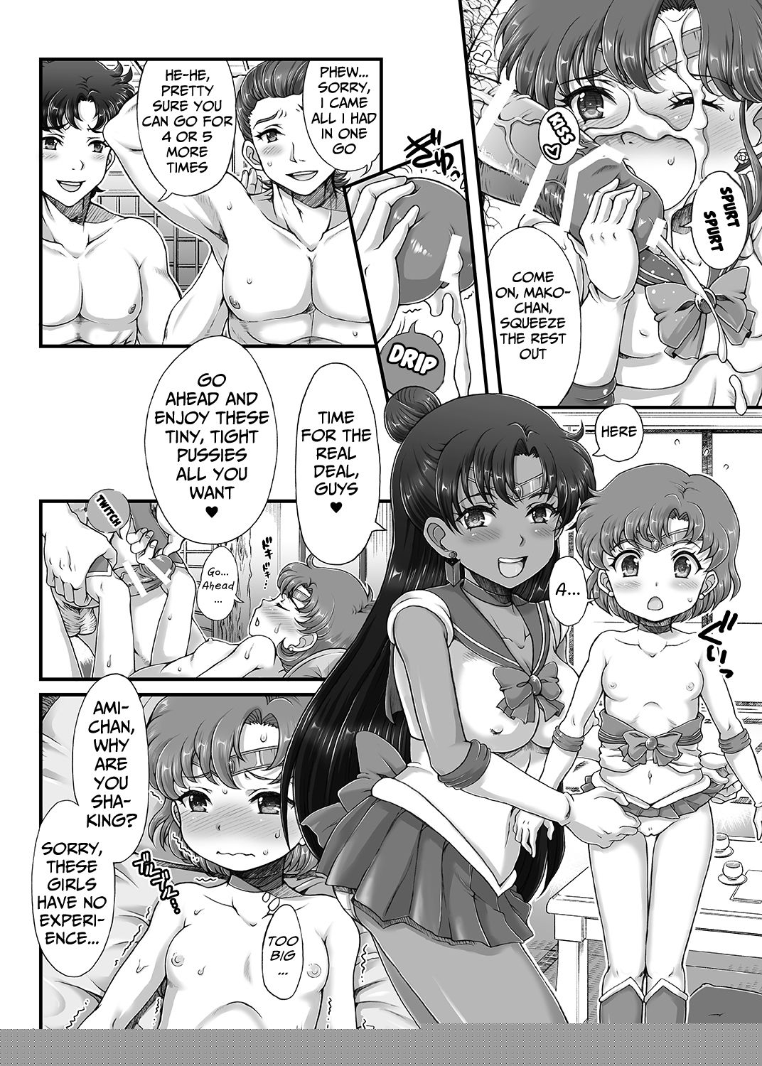 Bishoujo Senshi JS-ka Keikaku Sailor Delivery Health Half Age page 8 full