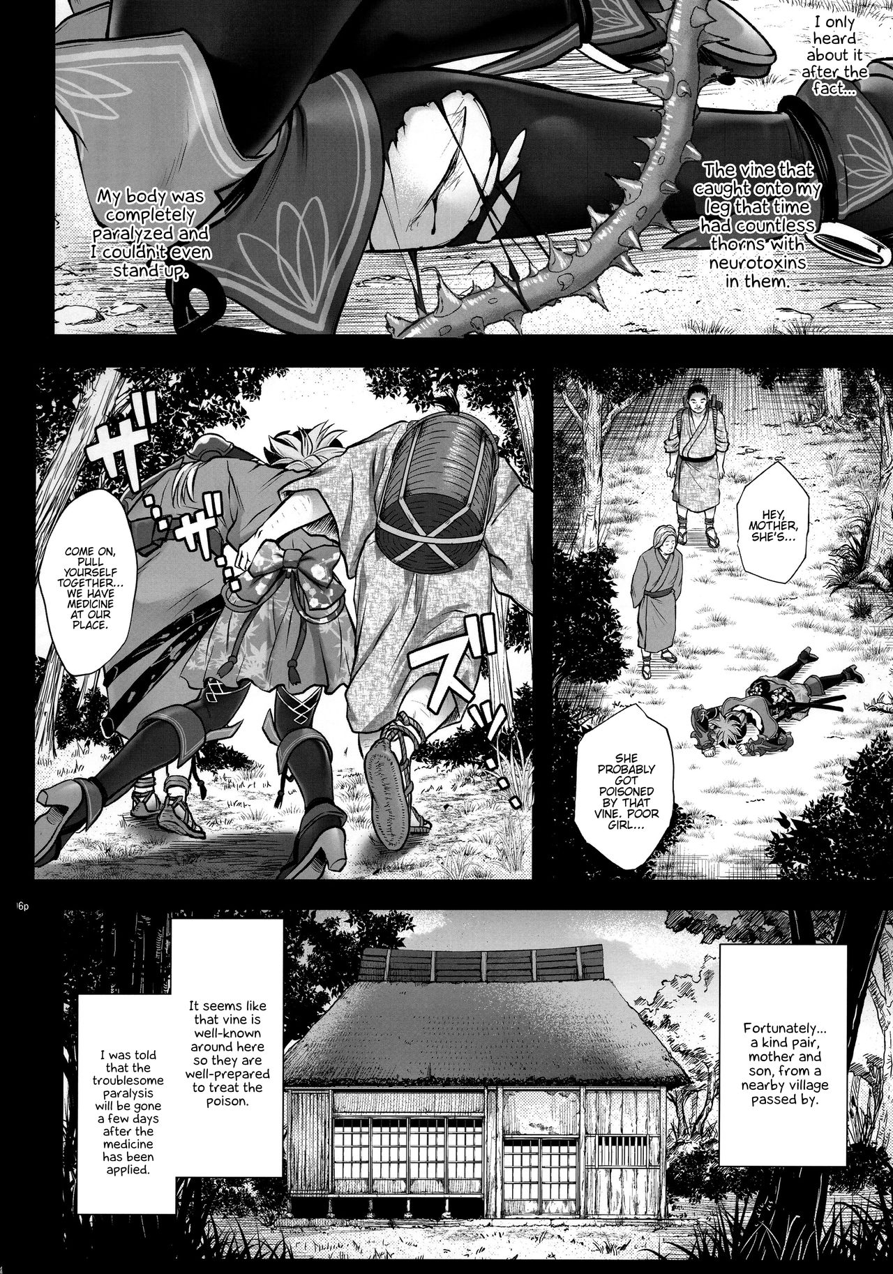 T-32 hooollow page 6 full