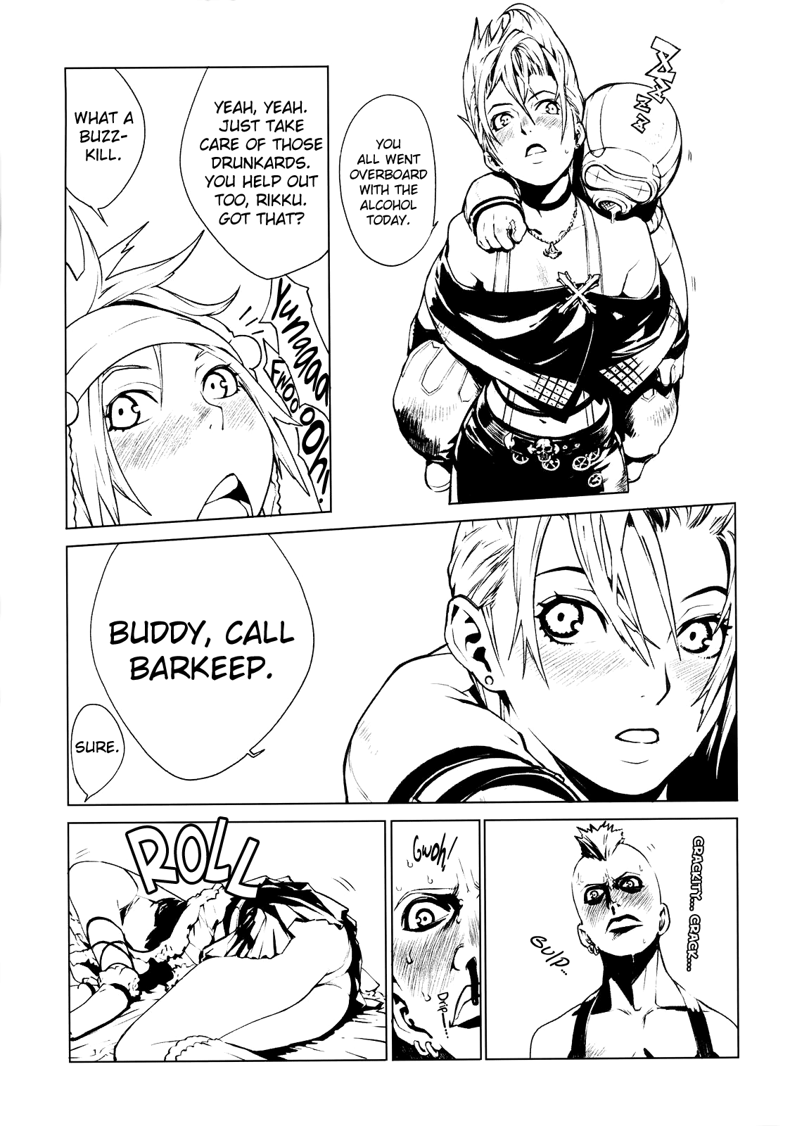 Little Bit... page 6 full