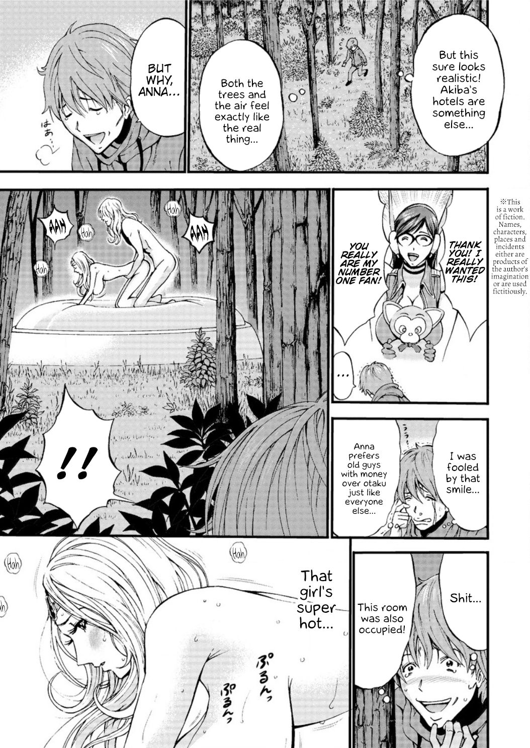 Seireki 2200 Nen no Ota | The Otaku In 2200 A.D. page 10 full