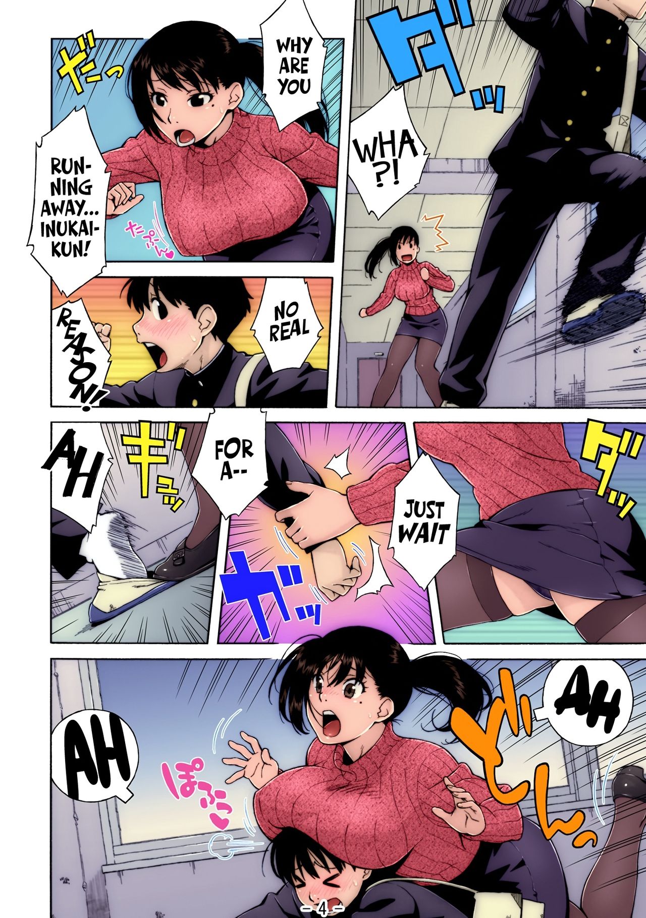 Nonstop! Inukai-kun page 4 full