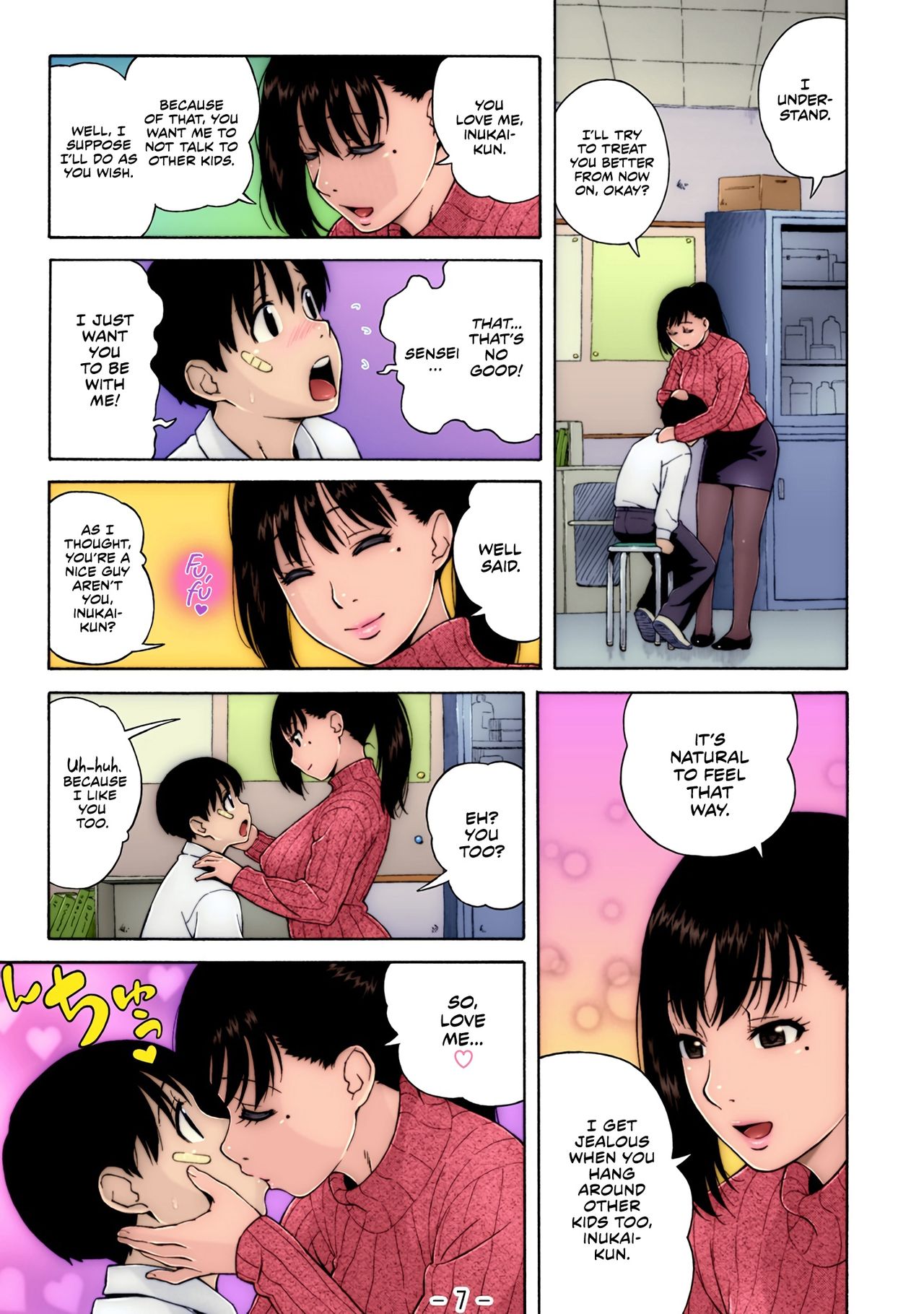 Nonstop! Inukai-kun page 7 full