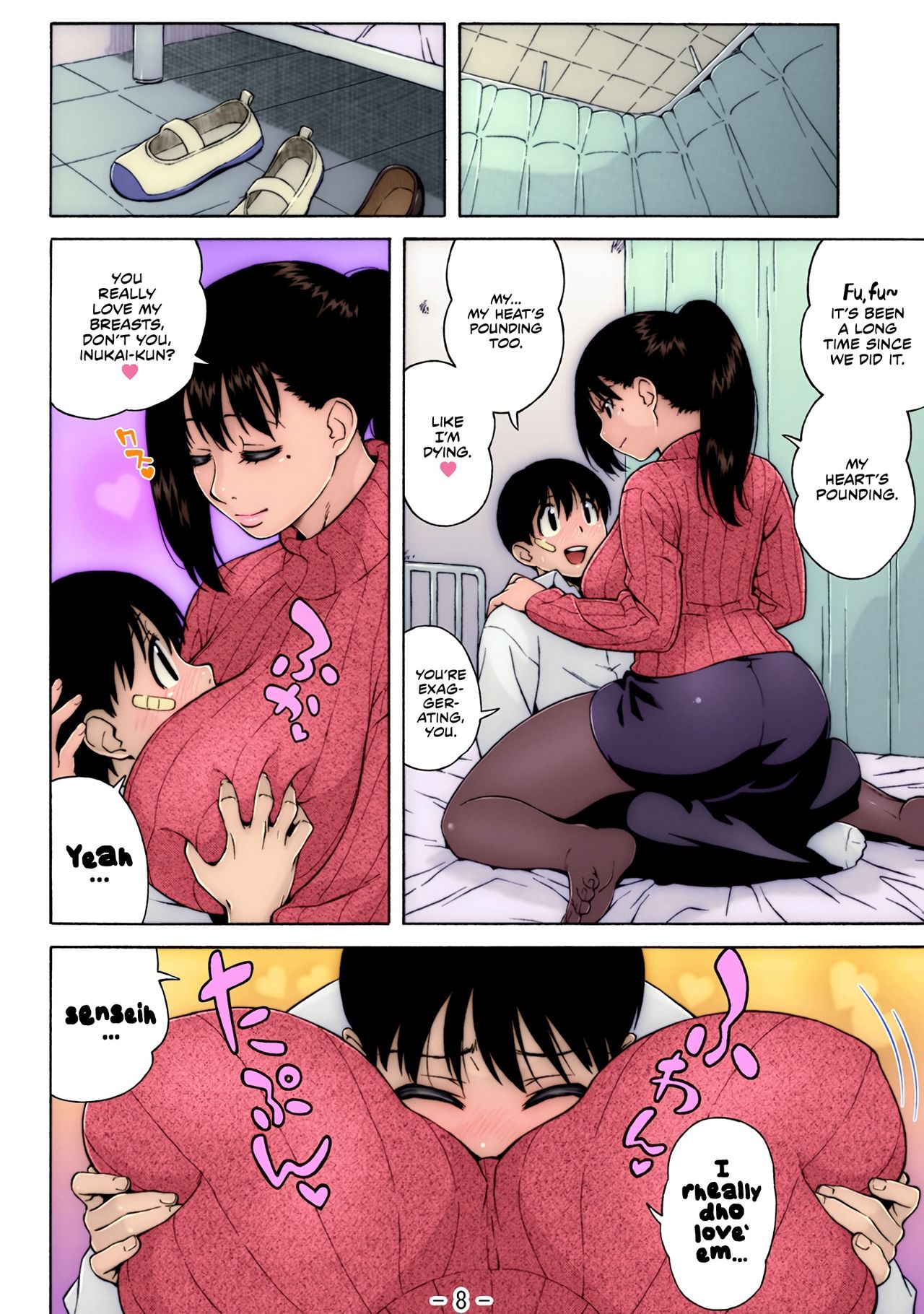 Nonstop! Inukai-kun page 8 full