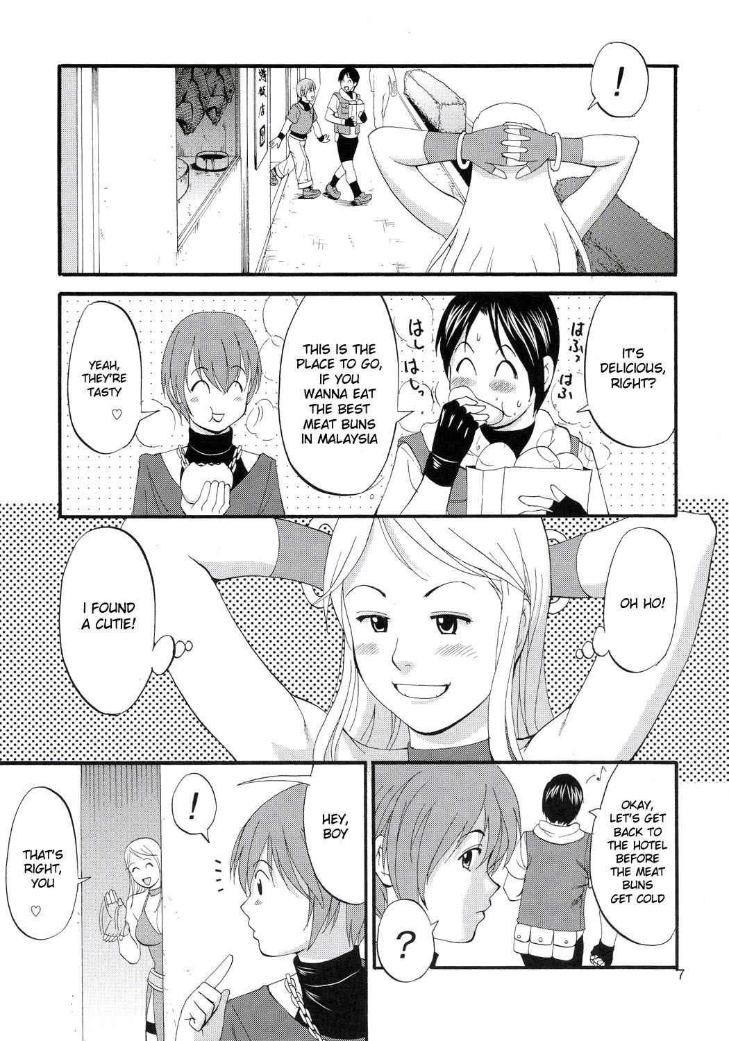Yuri & Friends Jenny Special page 6 full