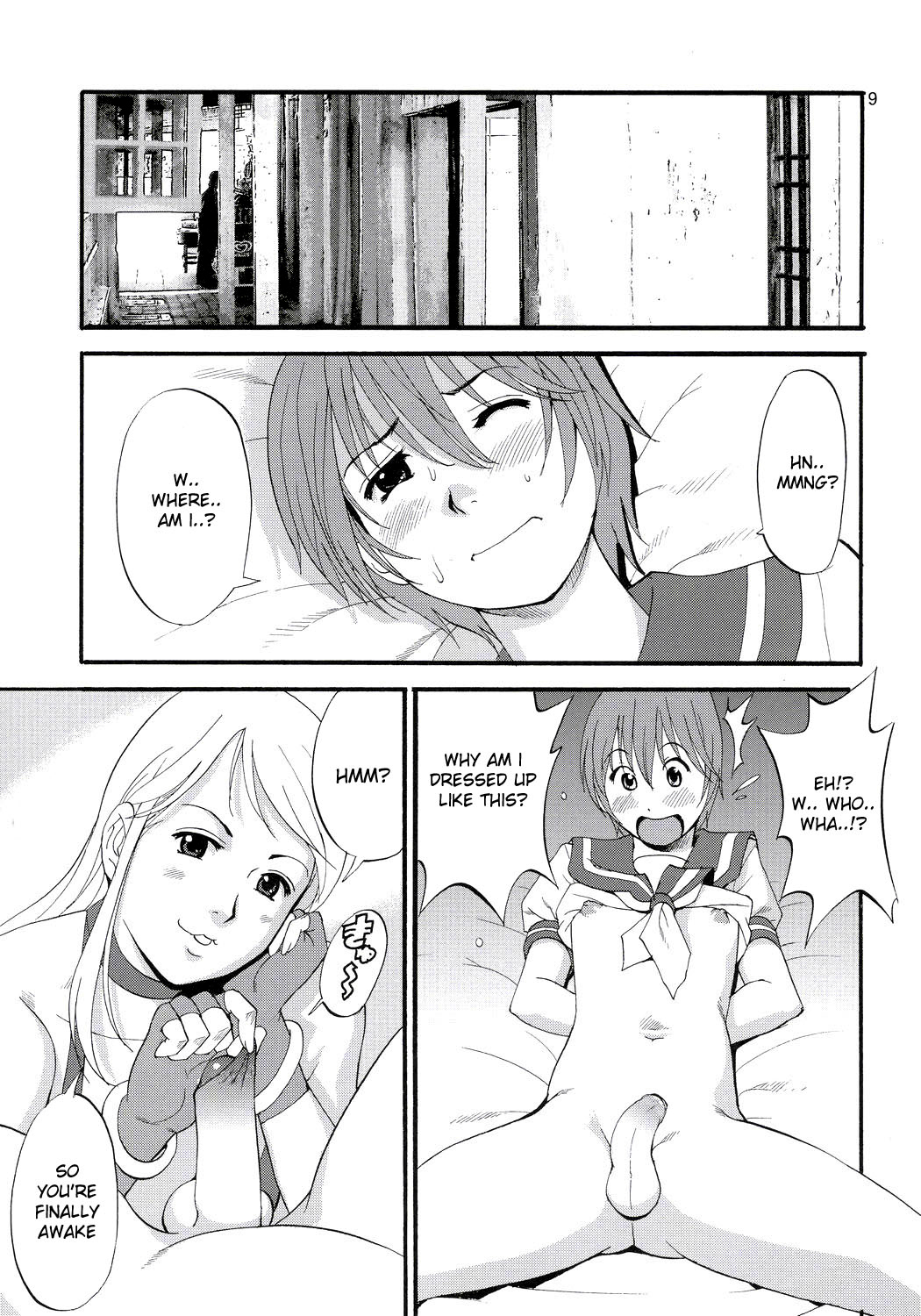 Yuri & Friends Jenny Special page 8 full