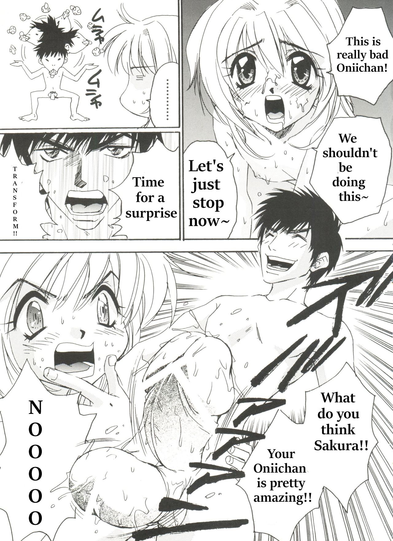 One-up Kinoko 2 | Kunatsupu Mushroom 2 page 6 full