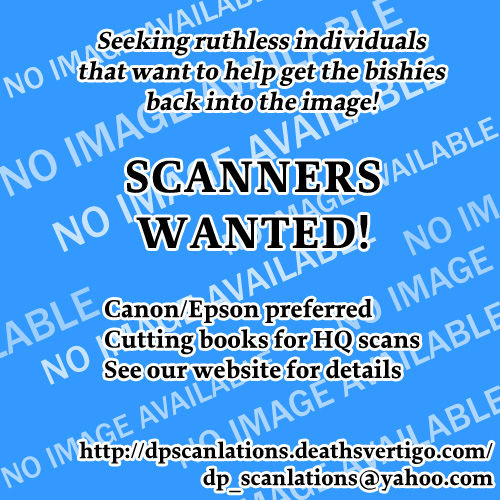 BORDER SIDE STORY Kodou page 1 full