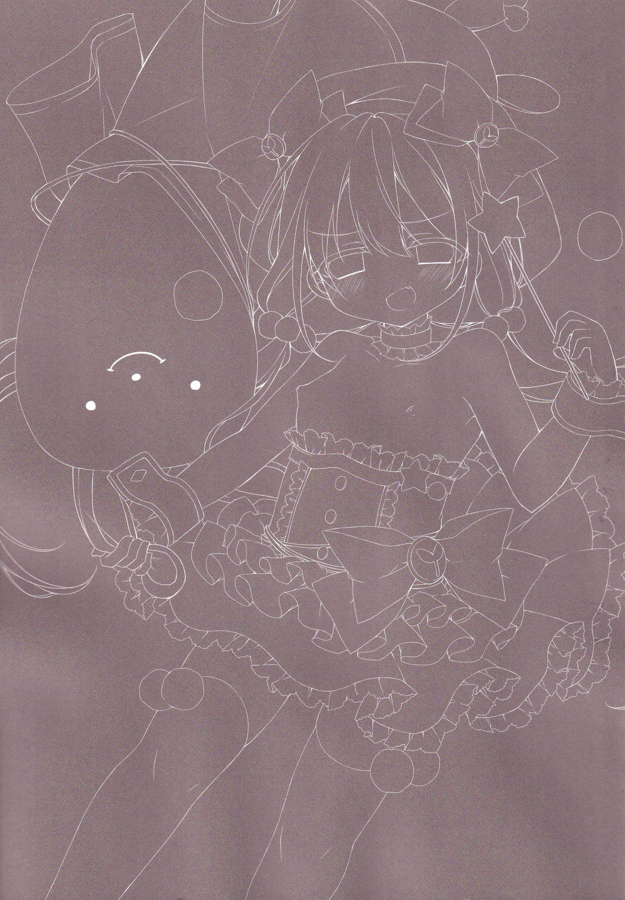 Aiiro Mobamas Soushuhen page 4 full