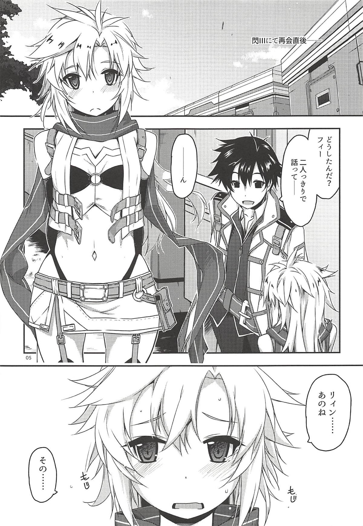 Where is connected? page 4 full