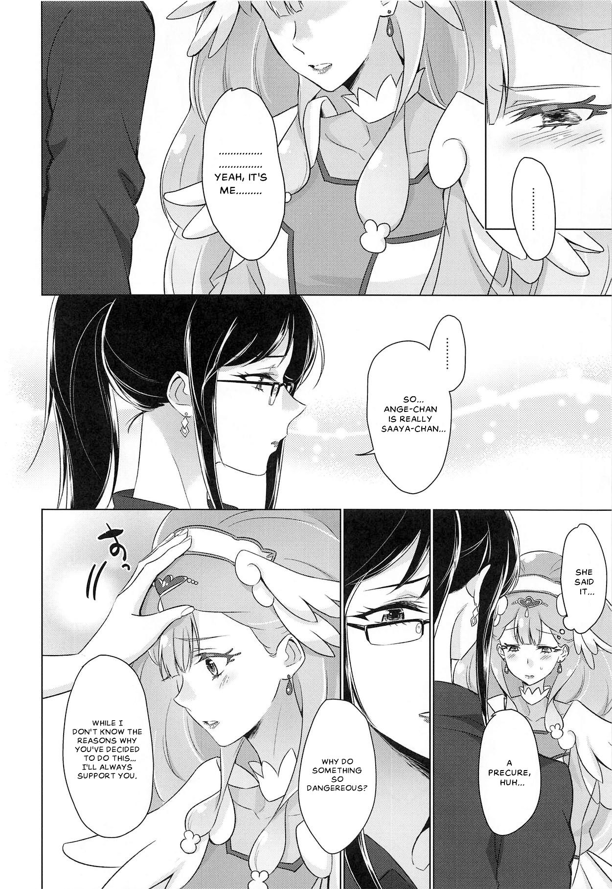 Tenshi no Himitsu | Angel's Secret page 10 full