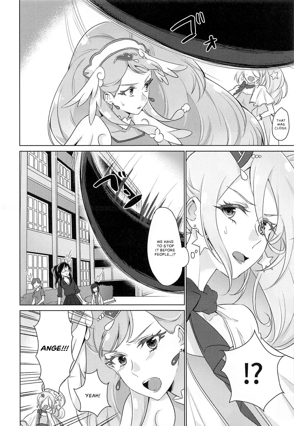 Tenshi no Himitsu | Angel's Secret page 4 full