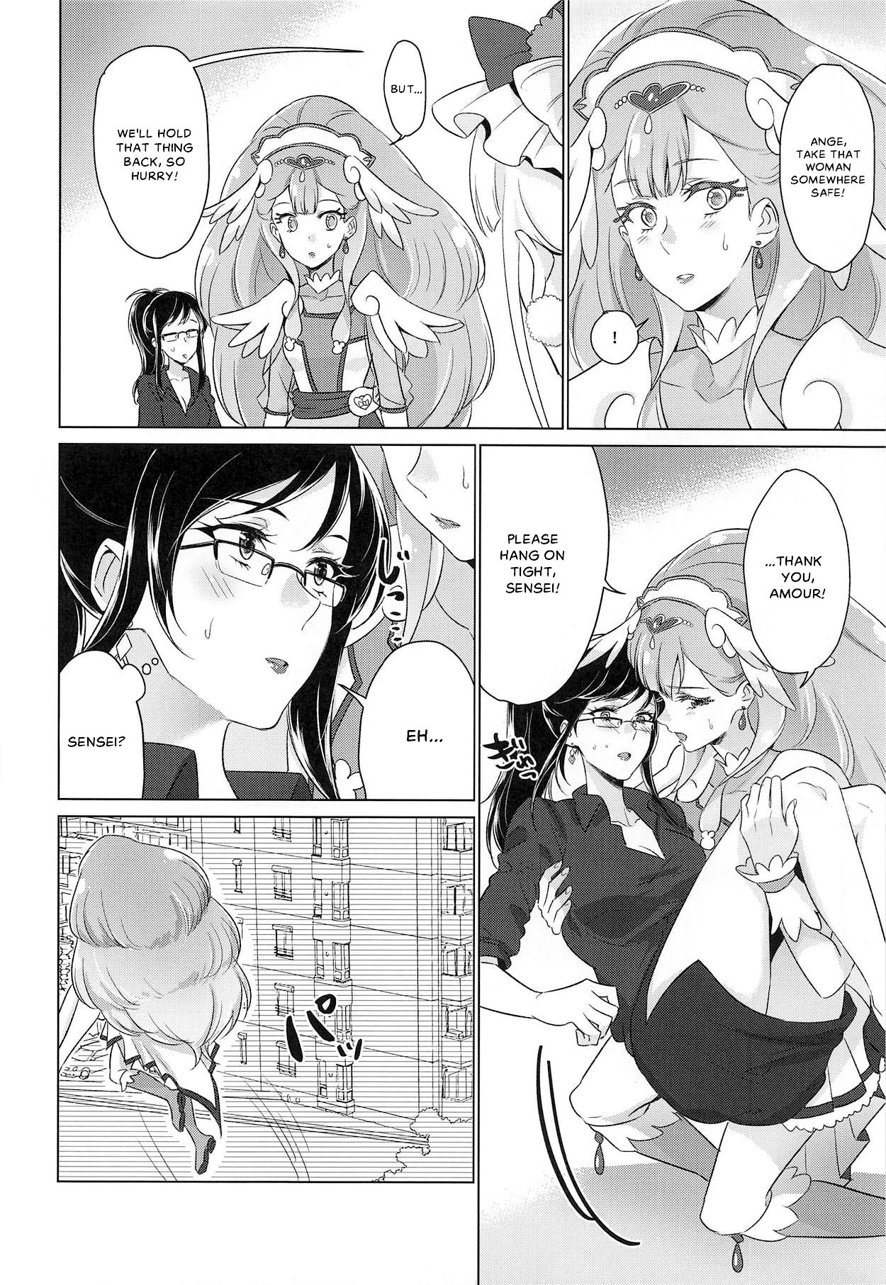 Tenshi no Himitsu | Angel's Secret page 6 full
