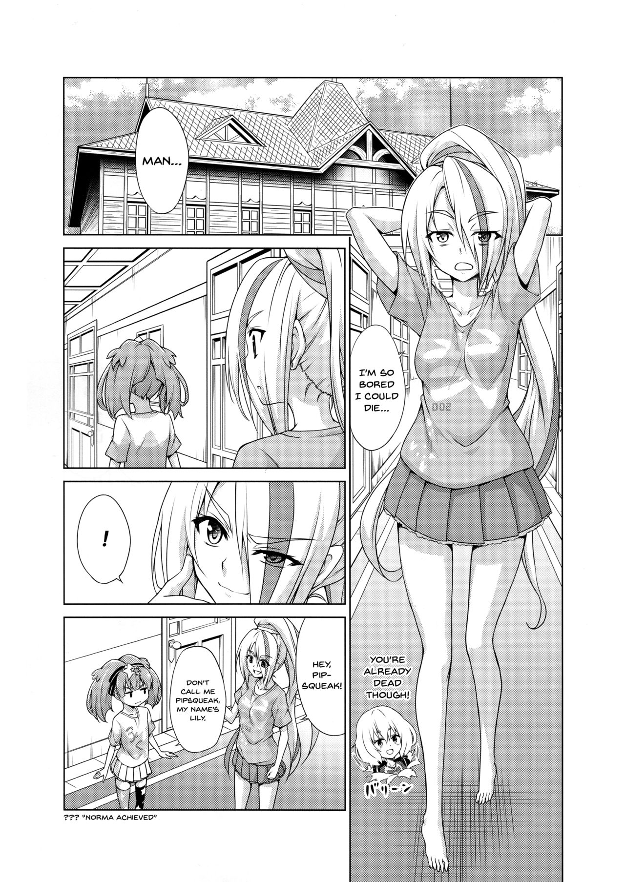 Rental Chinchin SAGA | Rental Cock SAGA page 2 full