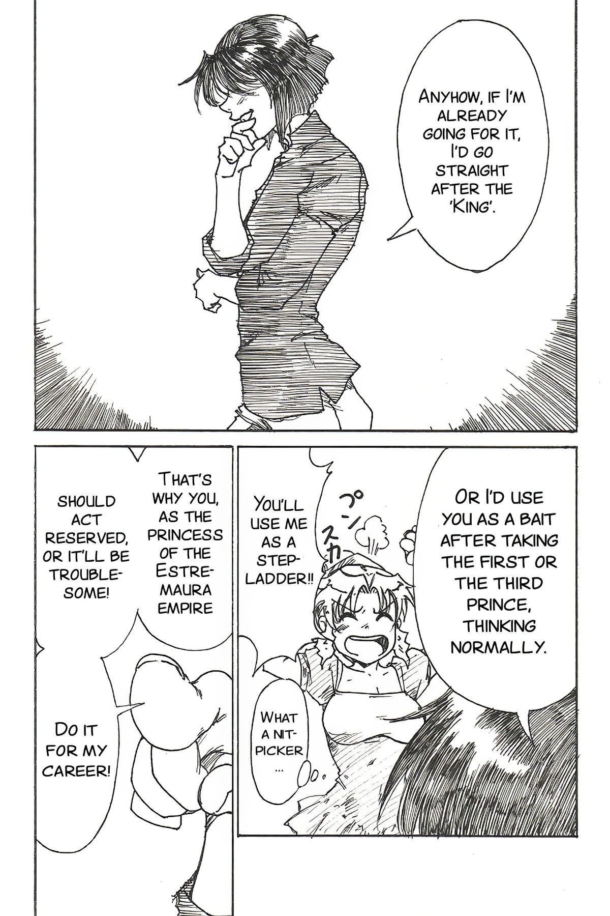 YoiYoiYama page 8 full