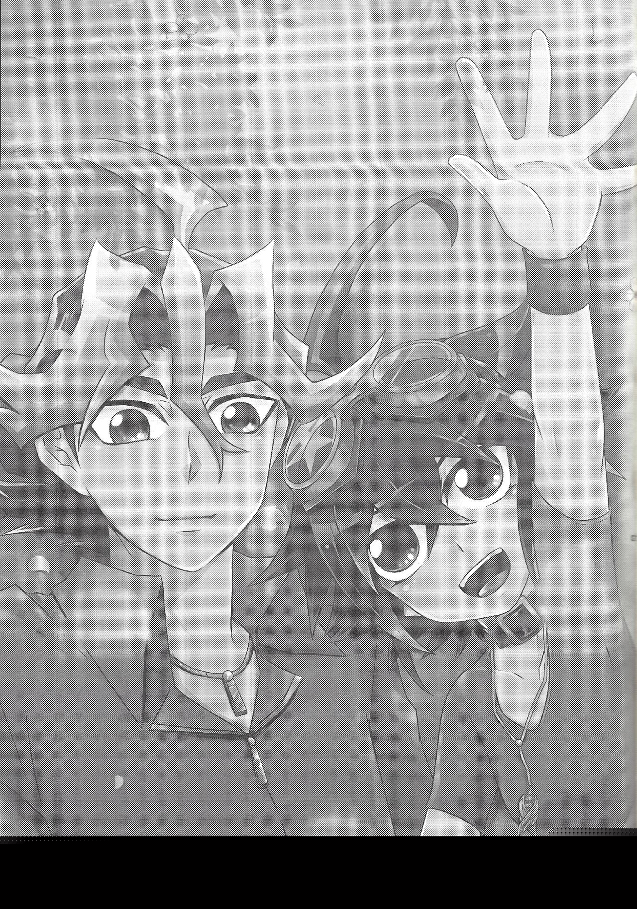 Sakurasaku page 2 full