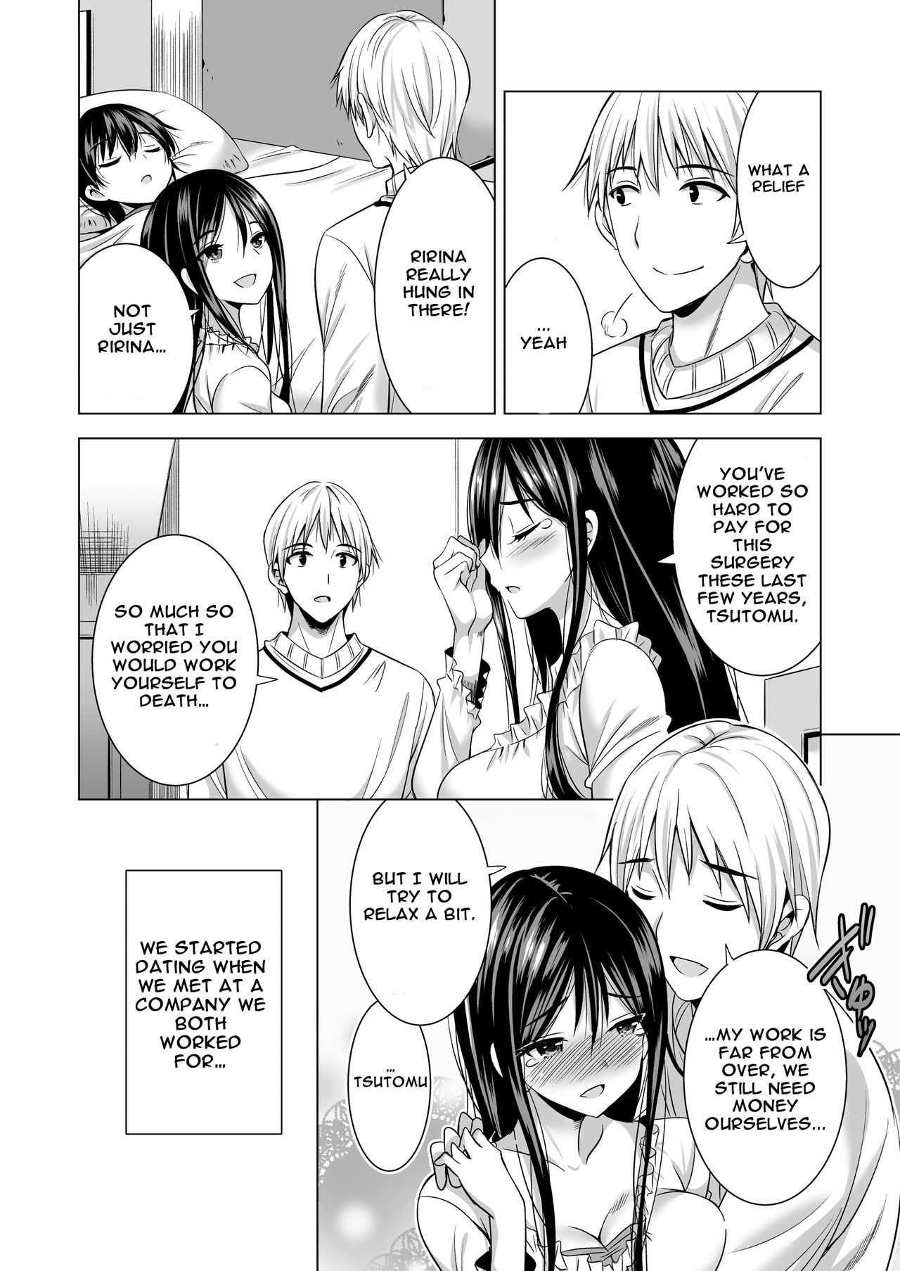 Konya, Otto no Joushi ni Dakare ni Ikimasu... | Tonight, I will service my Husband's Boss page 5 full