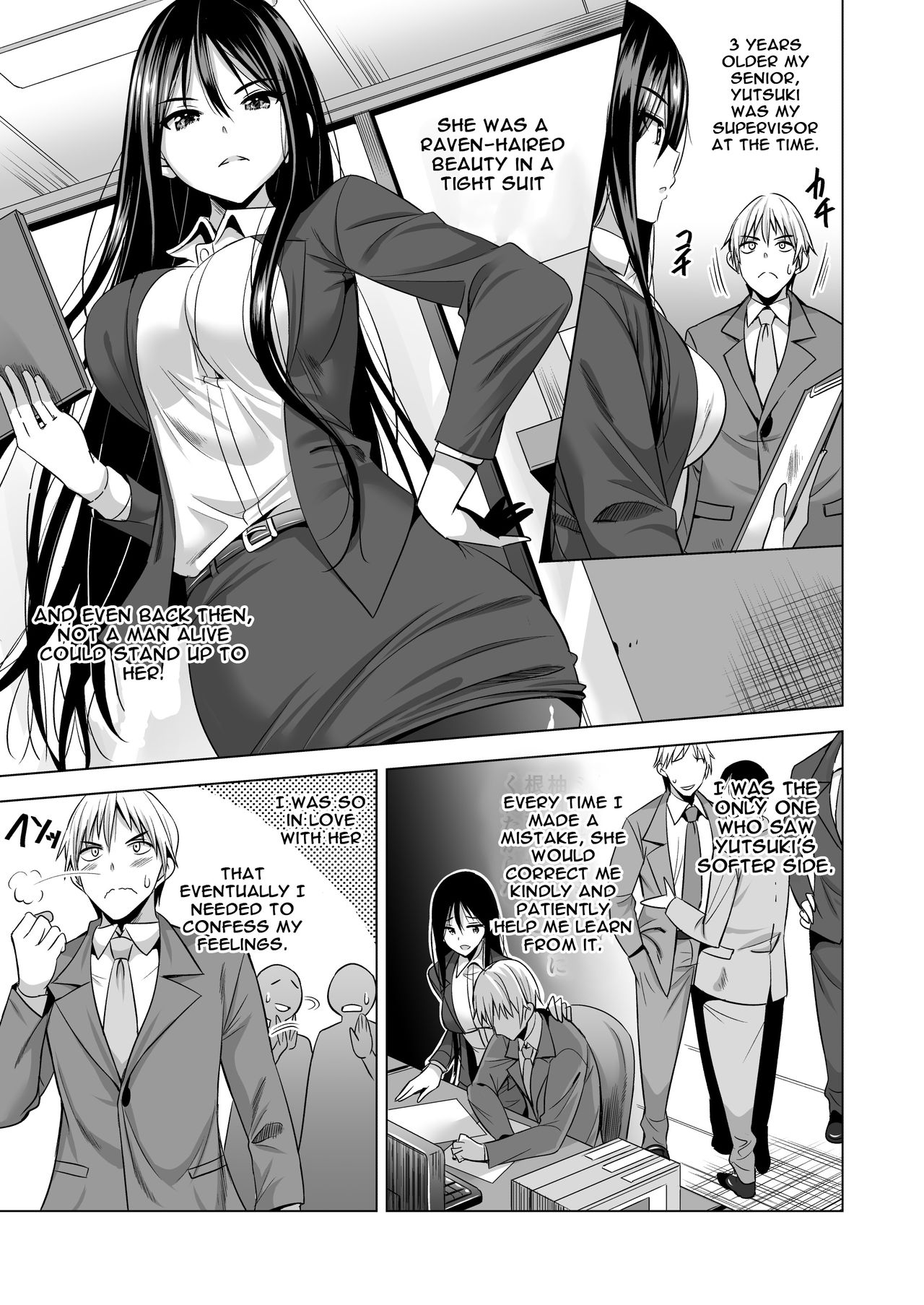 Konya, Otto no Joushi ni Dakare ni Ikimasu... | Tonight, I will service my Husband's Boss page 6 full