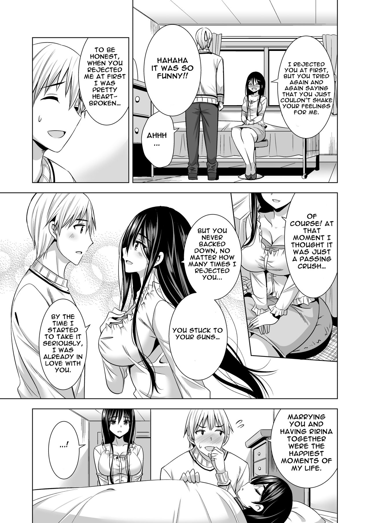 Konya, Otto no Joushi ni Dakare ni Ikimasu... | Tonight, I will service my Husband's Boss page 8 full