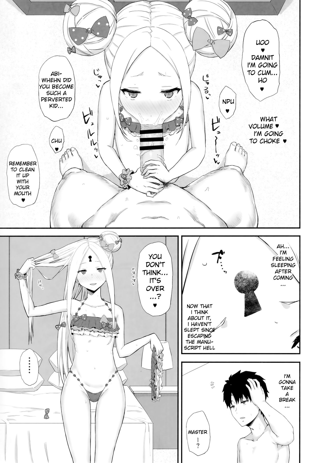 Genkou nanka Sutechimae page 4 full