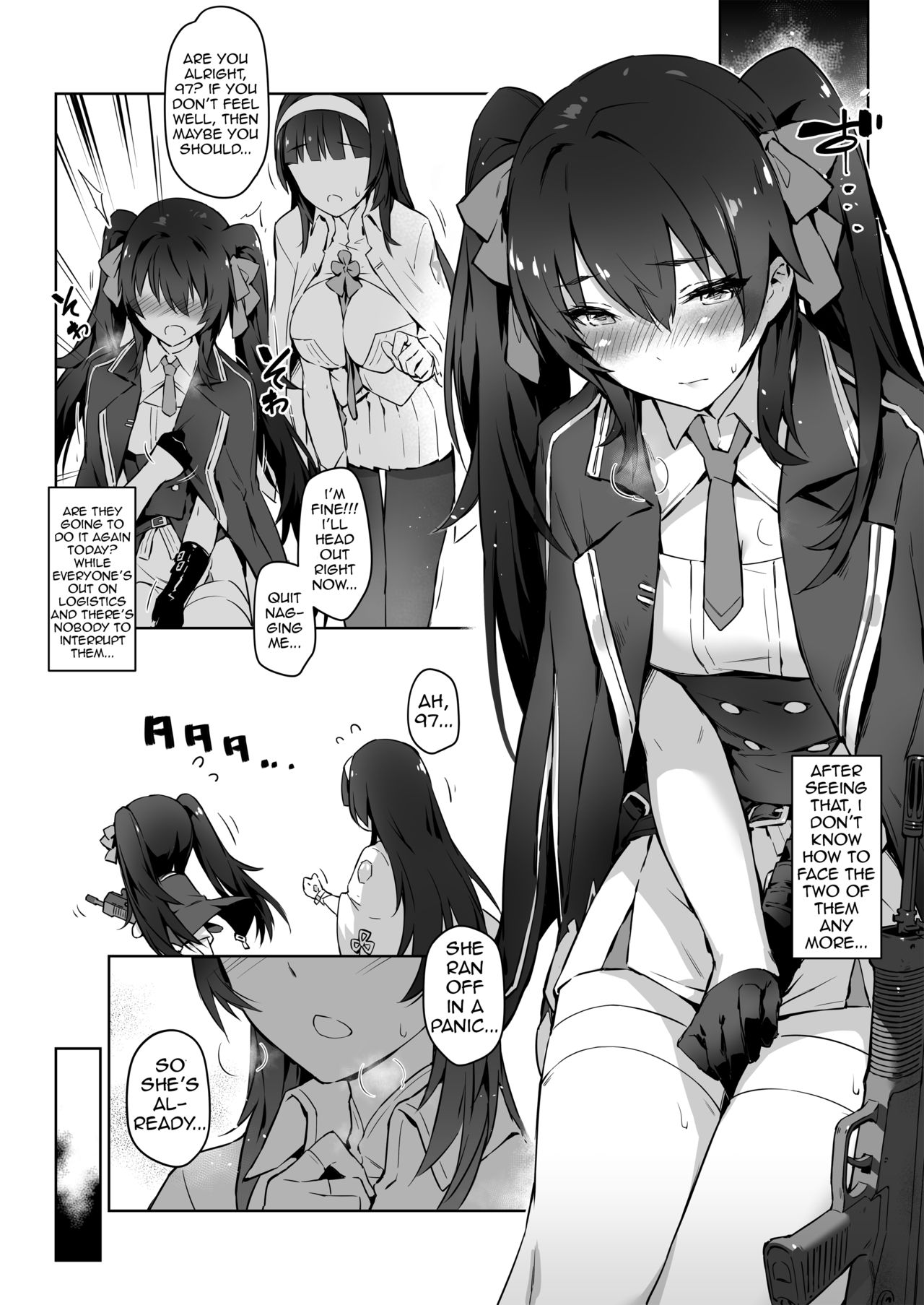 Type 95 Type 97, Let Your Big Sister Teach You! page 6 full