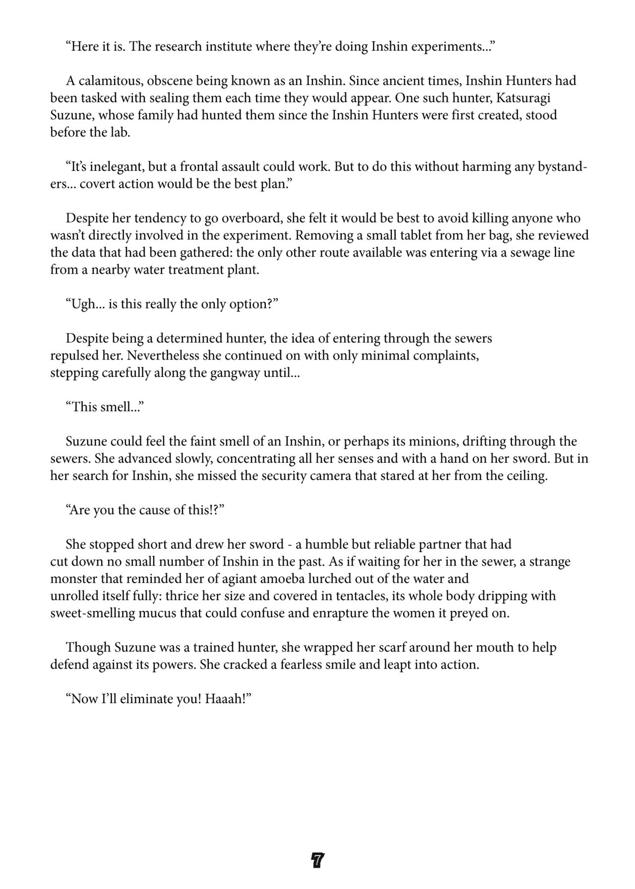 Inshin Hunter Ni page 5 full