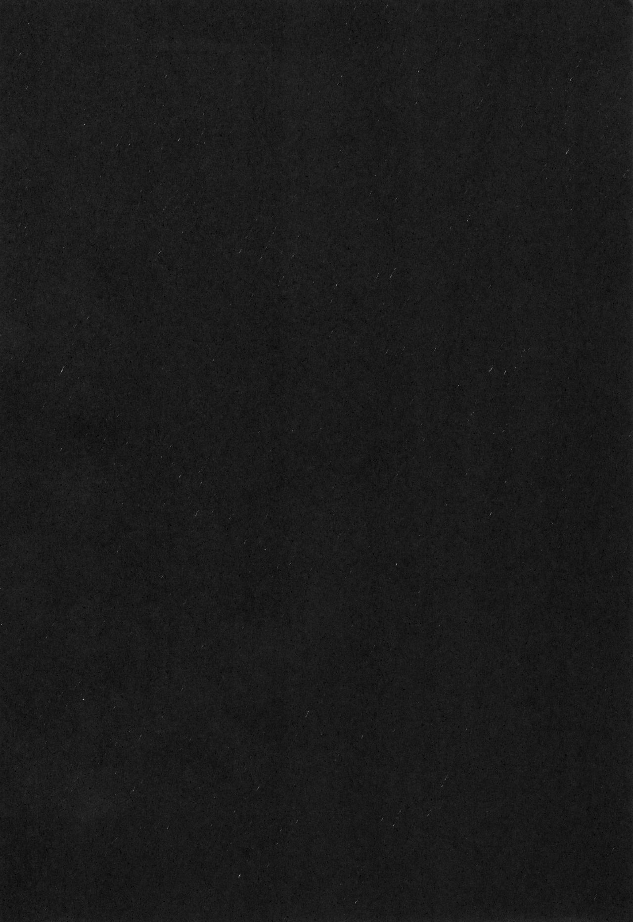 Sugu Shiyo! page 3 full