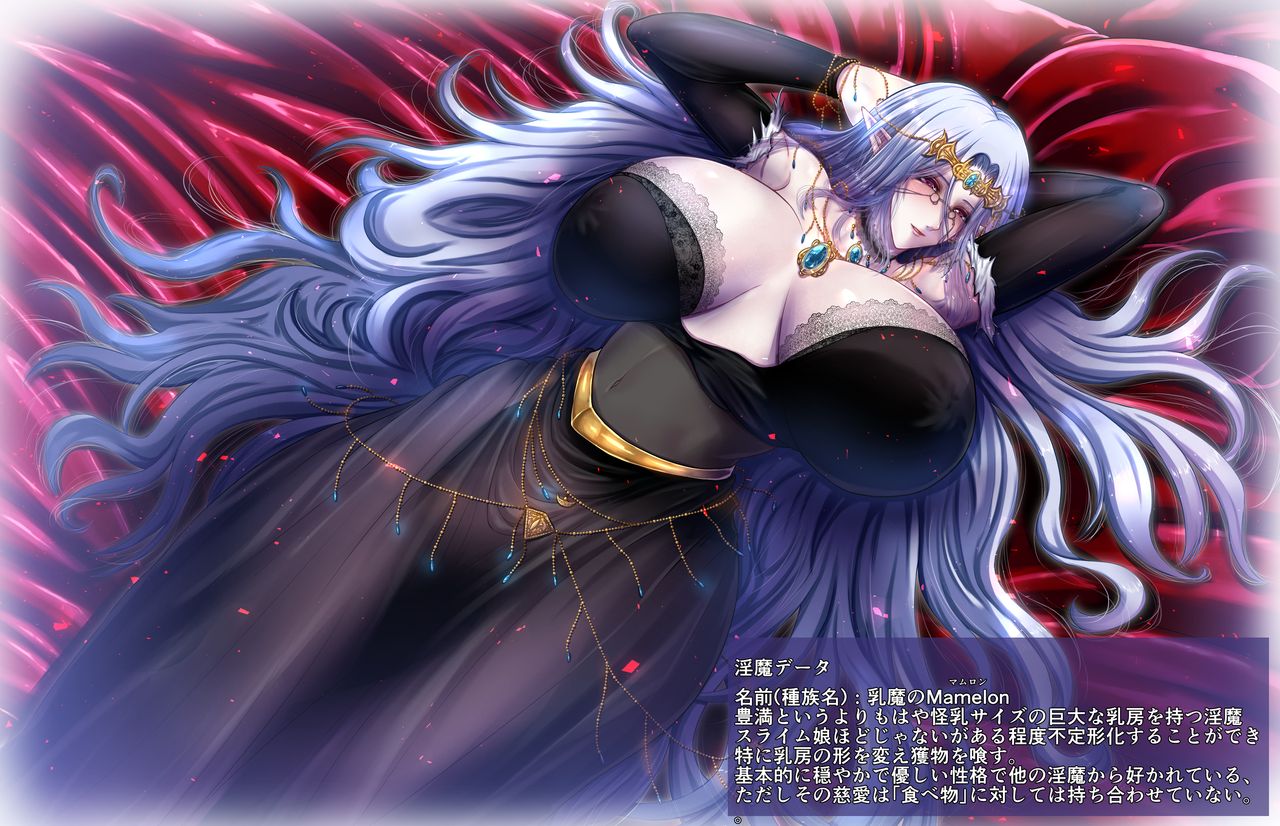 SweetEdda vol. 5 Nyuuma Hen Hitokui Chibusa no Mamelon page 2 full