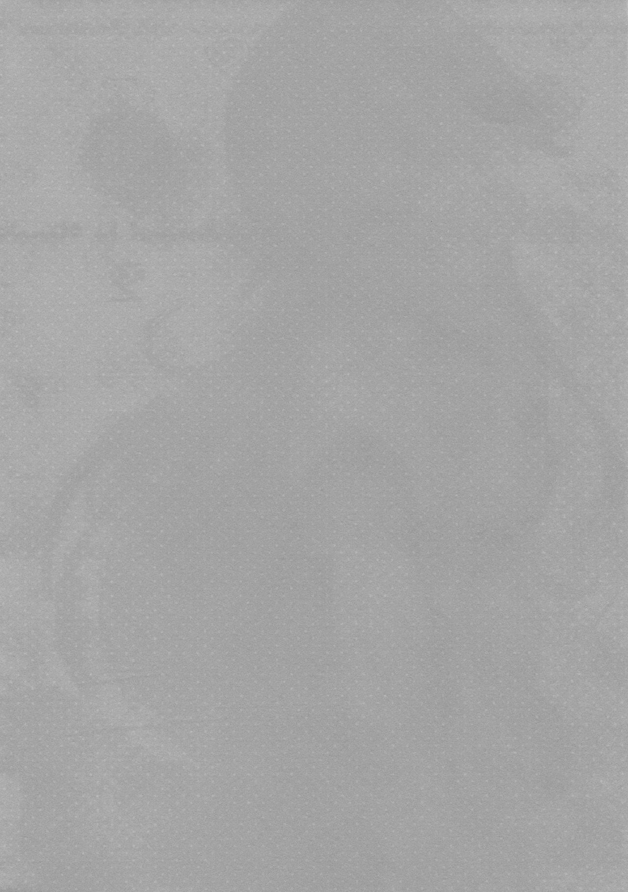 Admiral Is Mine♥ 2 page 3 full