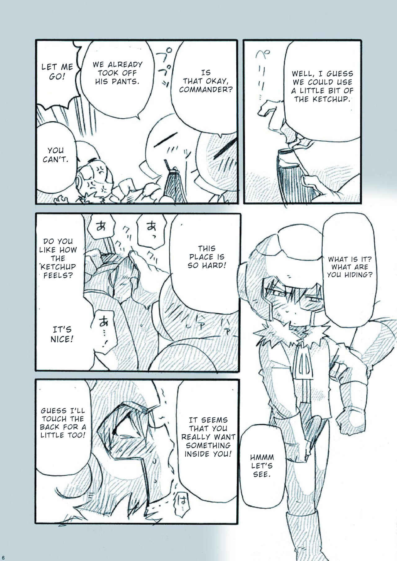 Amata no Kioku 2.5 page 6 full