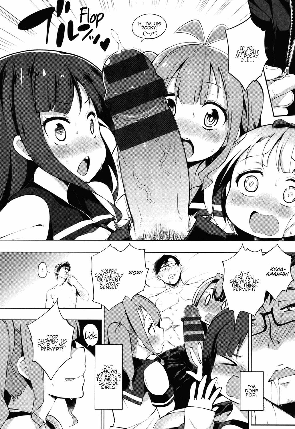 Ratai Geijutsubu!! | The Nude Art Club!! page 8 full