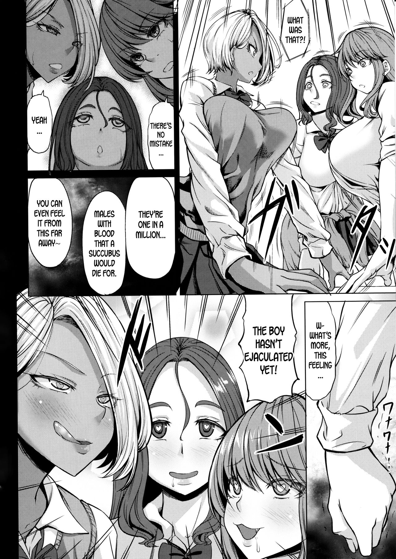Succubus 3 Shimai no Shotagari page 7 full