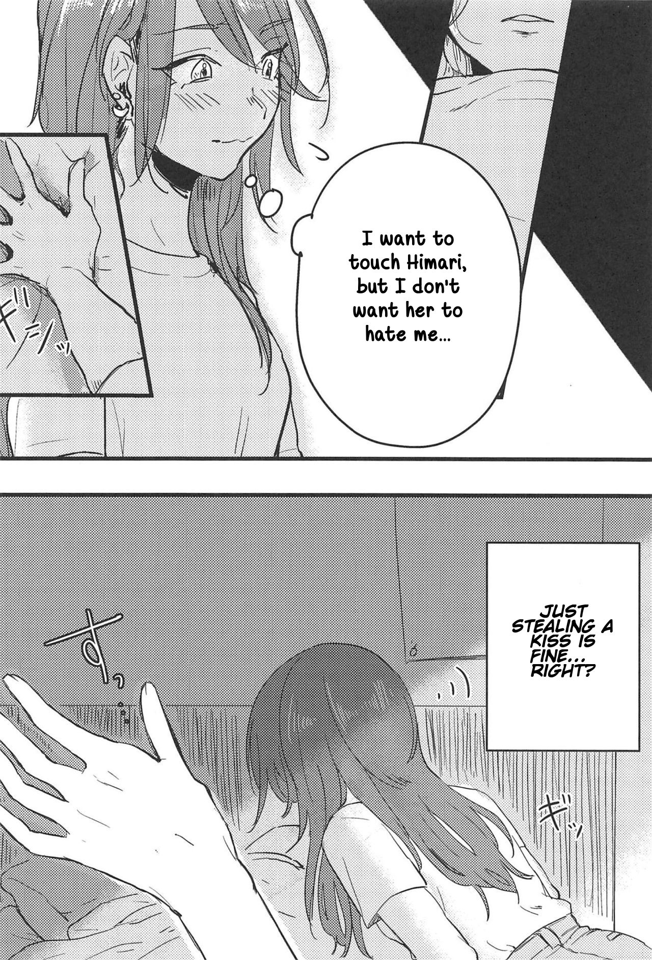 3-pun Tattara Meshiagare | Wait 3 Minutes Before Serving page 5 full