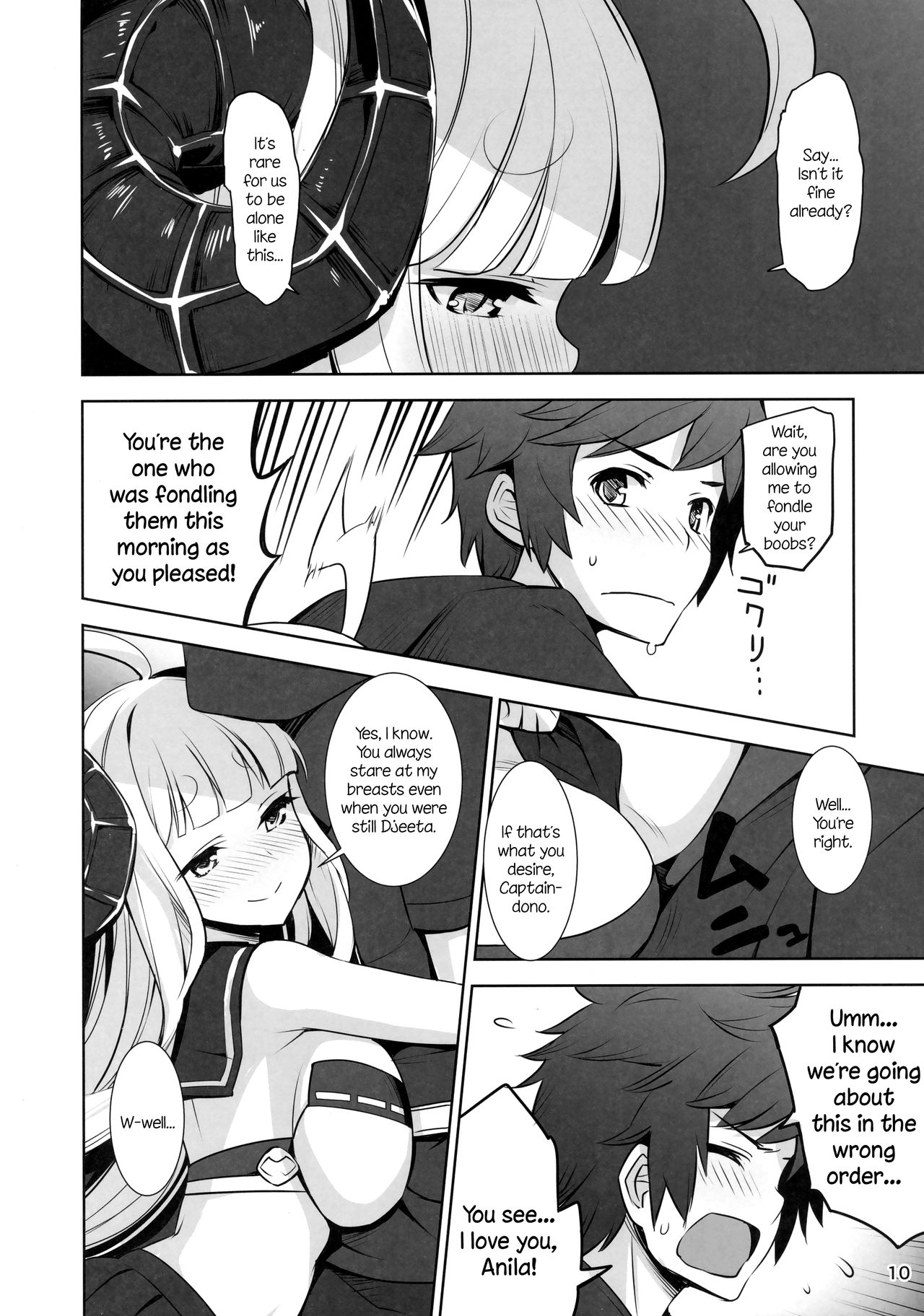 Anirabu +Anila san to love love+ | AniLove +Lovey-Dovey With Anila-san+ page 10 full