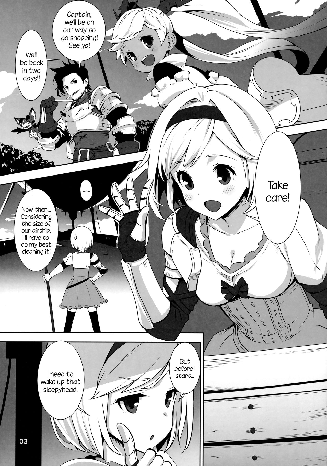 Anirabu +Anila san to love love+ | AniLove +Lovey-Dovey With Anila-san+ page 3 full