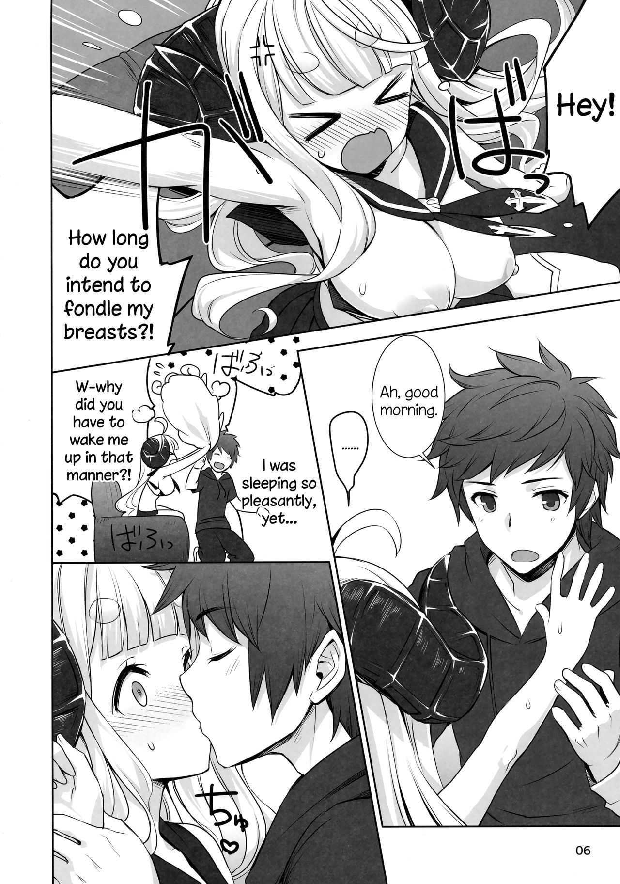 Anirabu +Anila san to love love+ | AniLove +Lovey-Dovey With Anila-san+ page 6 full