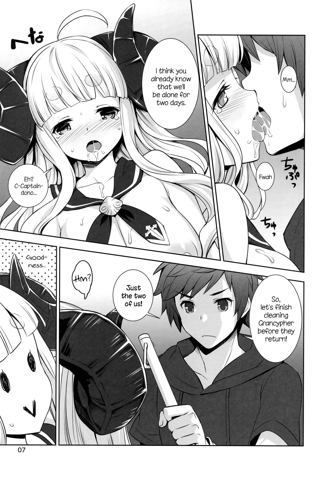 Anirabu +Anila san to love love+ | AniLove +Lovey-Dovey With Anila-san+ page 7 full