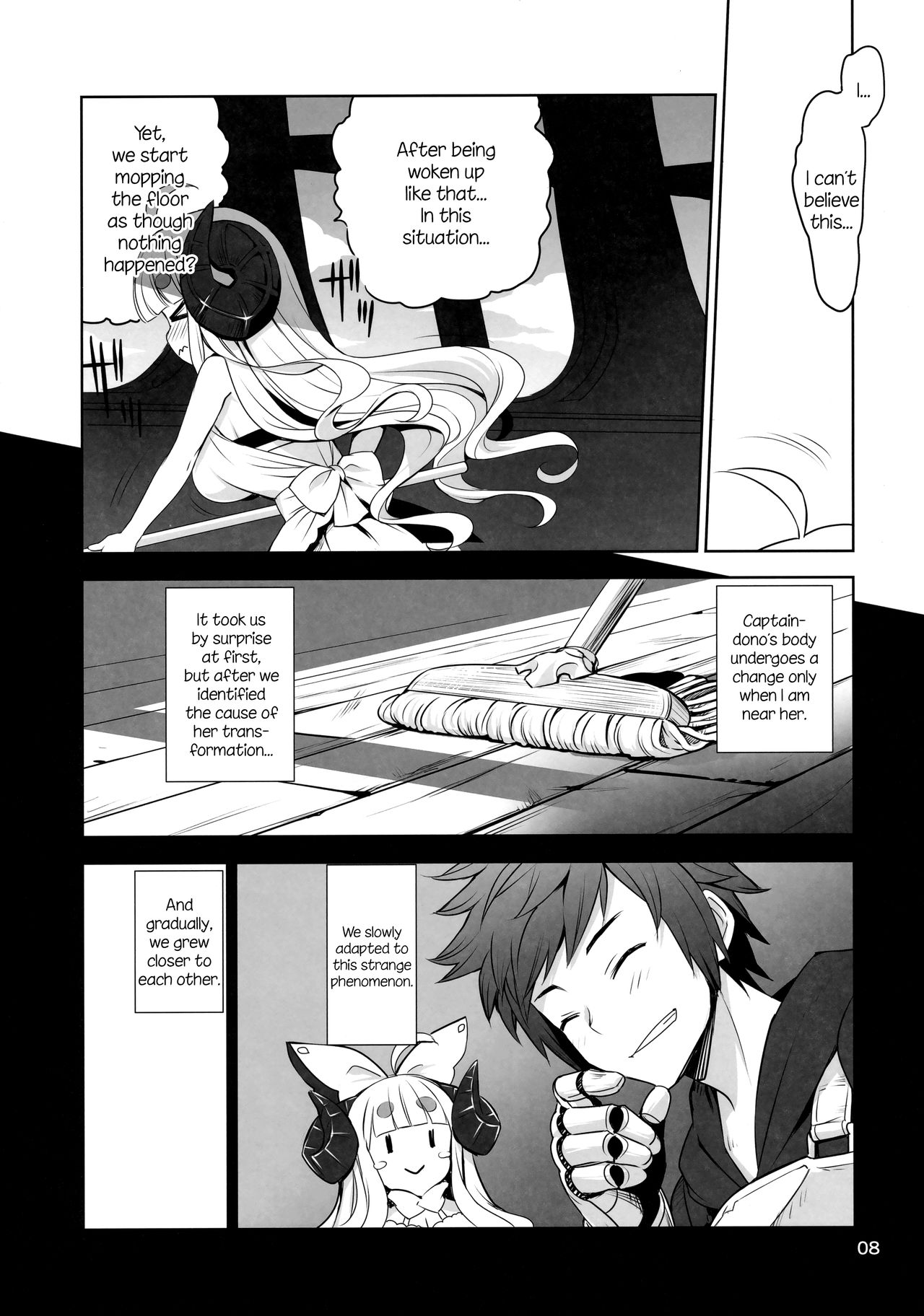 Anirabu +Anila san to love love+ | AniLove +Lovey-Dovey With Anila-san+ page 8 full