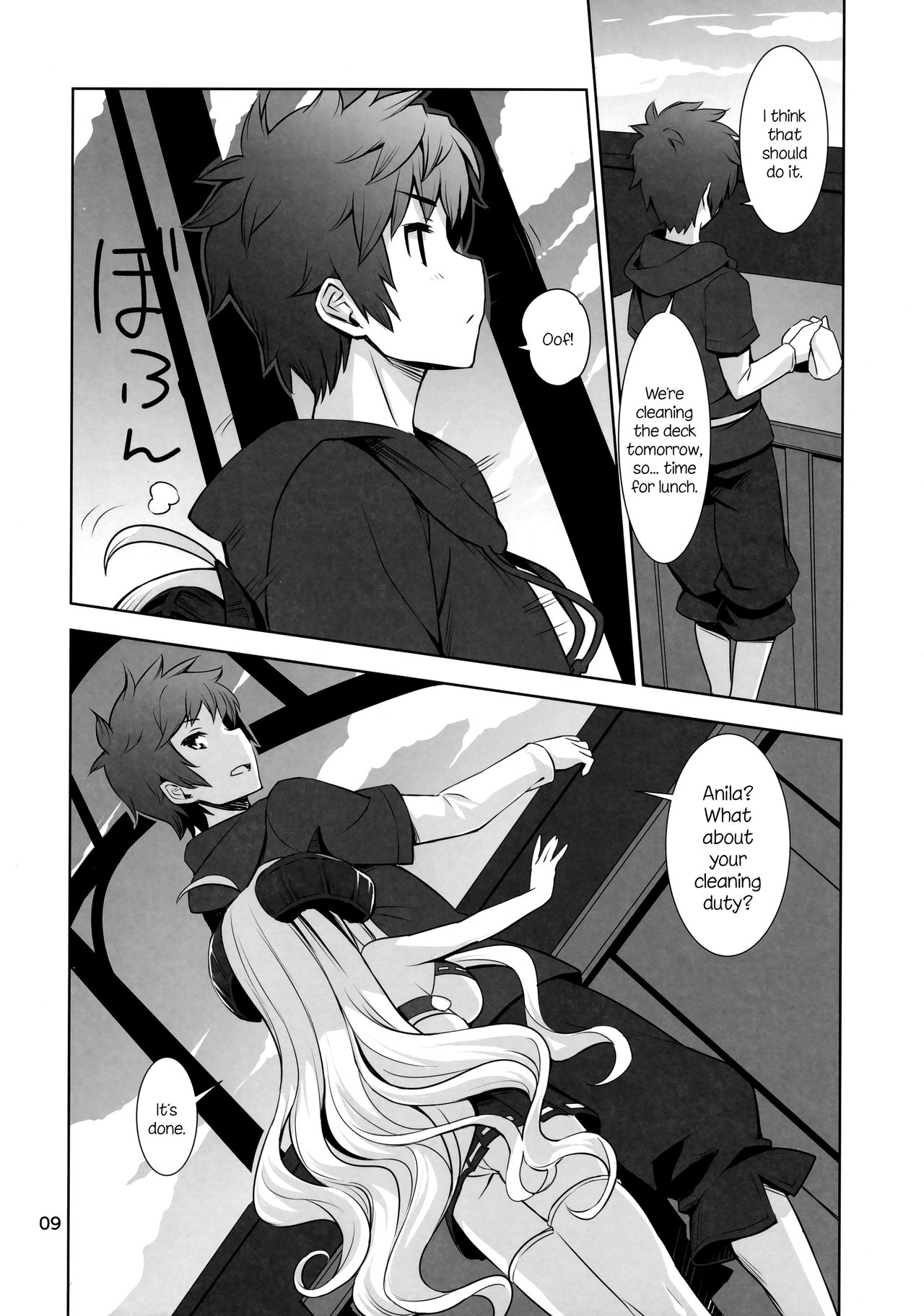 Anirabu +Anila san to love love+ | AniLove +Lovey-Dovey With Anila-san+ page 9 full
