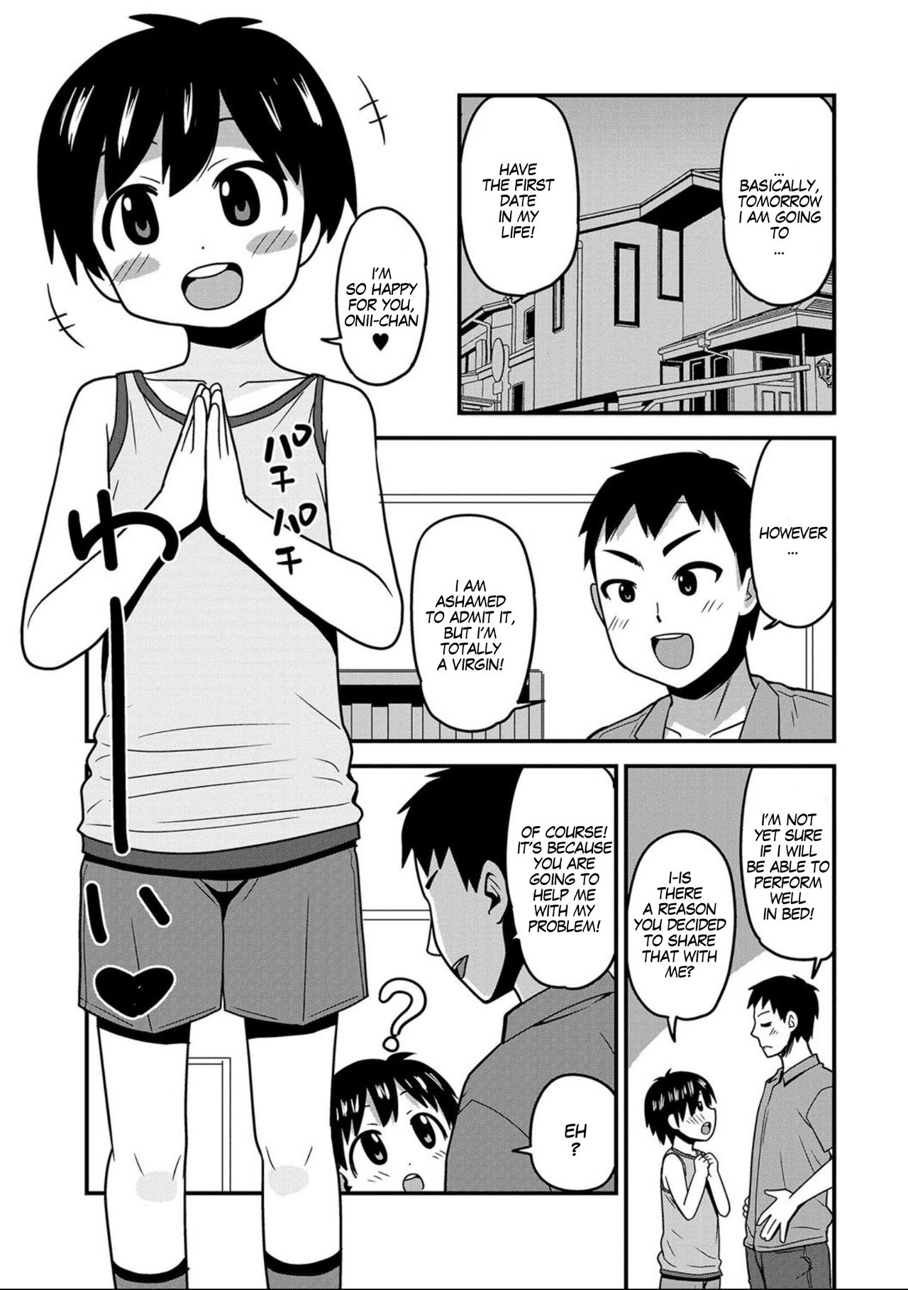 Onii-chan No Hajimete Wa Zenbu Boku To | All of My Onii-chan's firsts were with me page 1 full