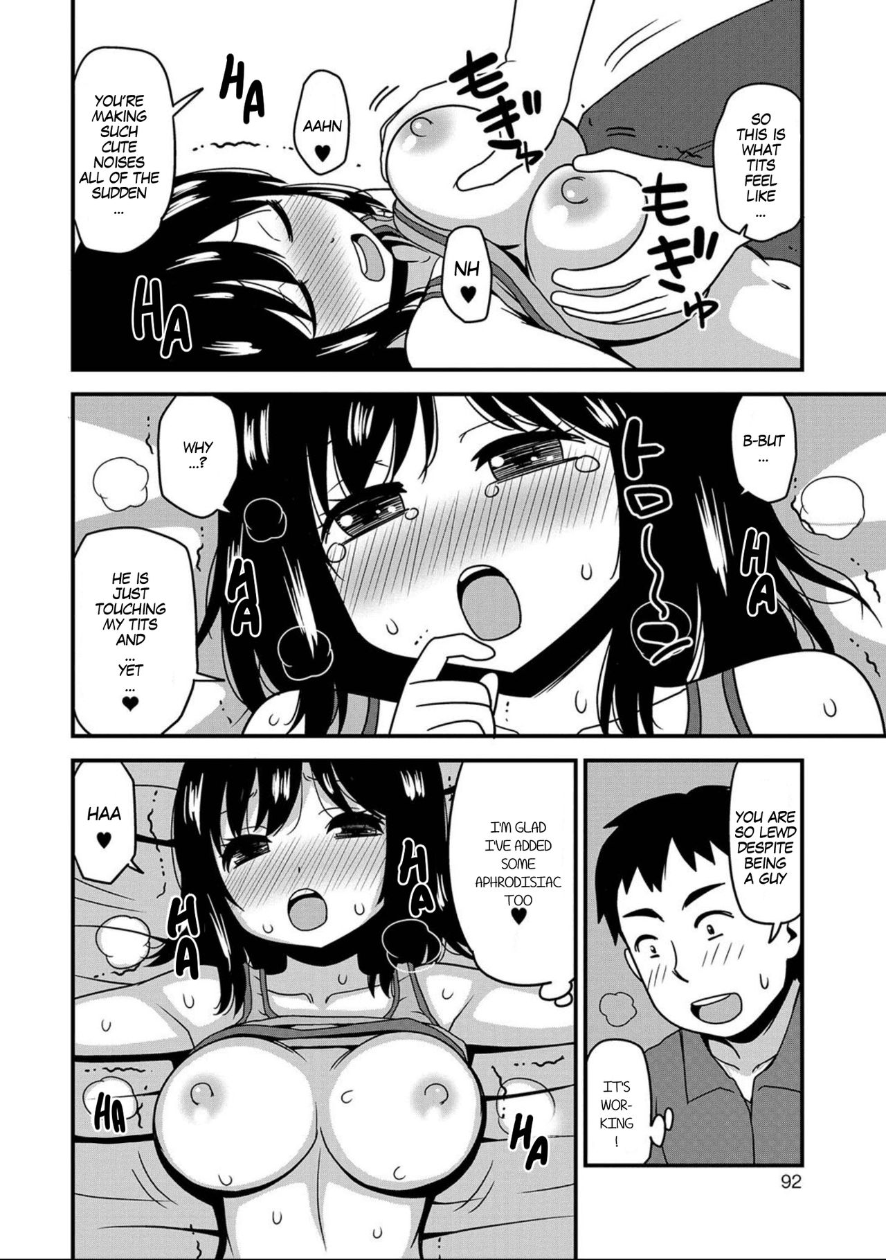 Onii-chan No Hajimete Wa Zenbu Boku To | All of My Onii-chan's firsts were with me page 6 full