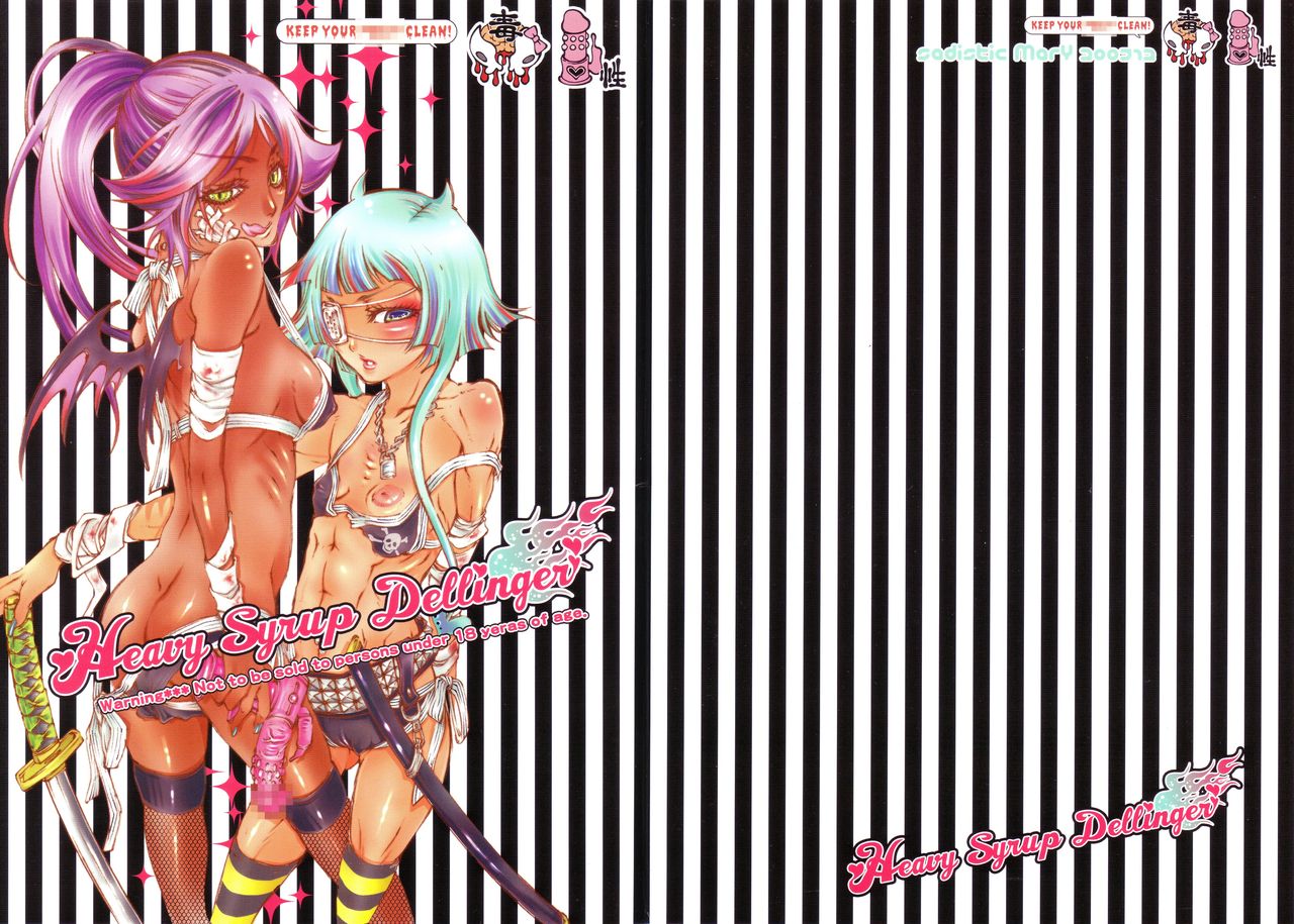 Heavy Syrup Dellinger page 1 full