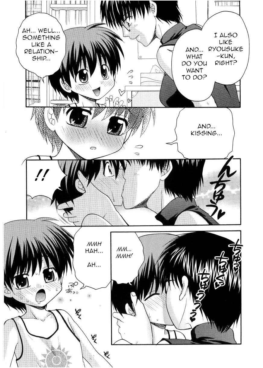 Ganbare Otokonoko | Do Your Best, Boy page 5 full