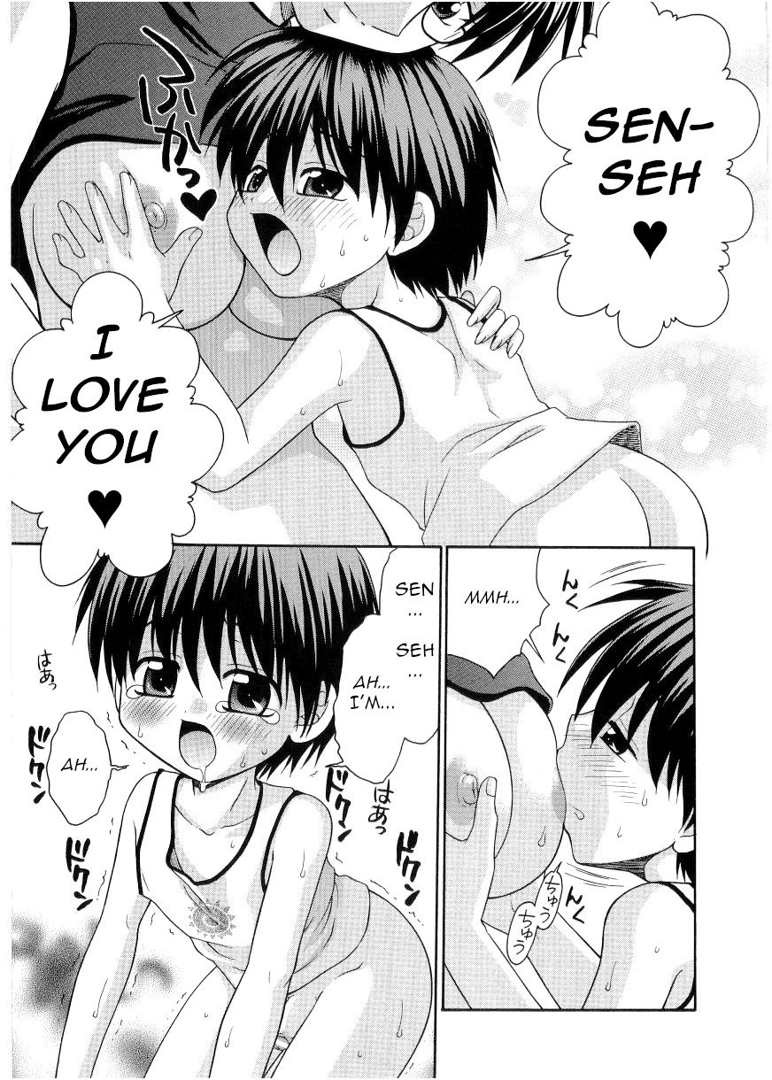 Ganbare Otokonoko | Do Your Best, Boy page 9 full