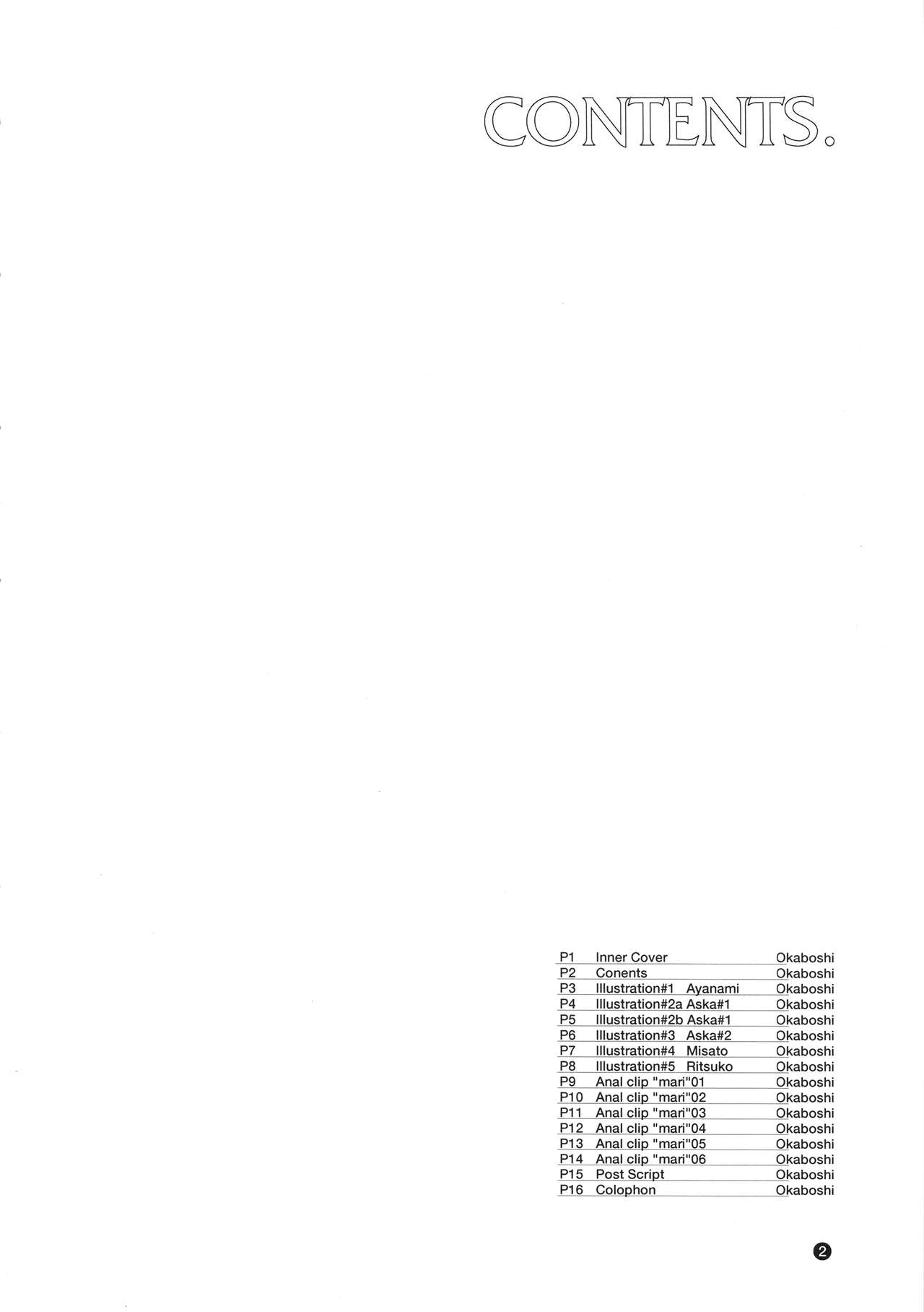 Megane to Kyonyuu page 3 full