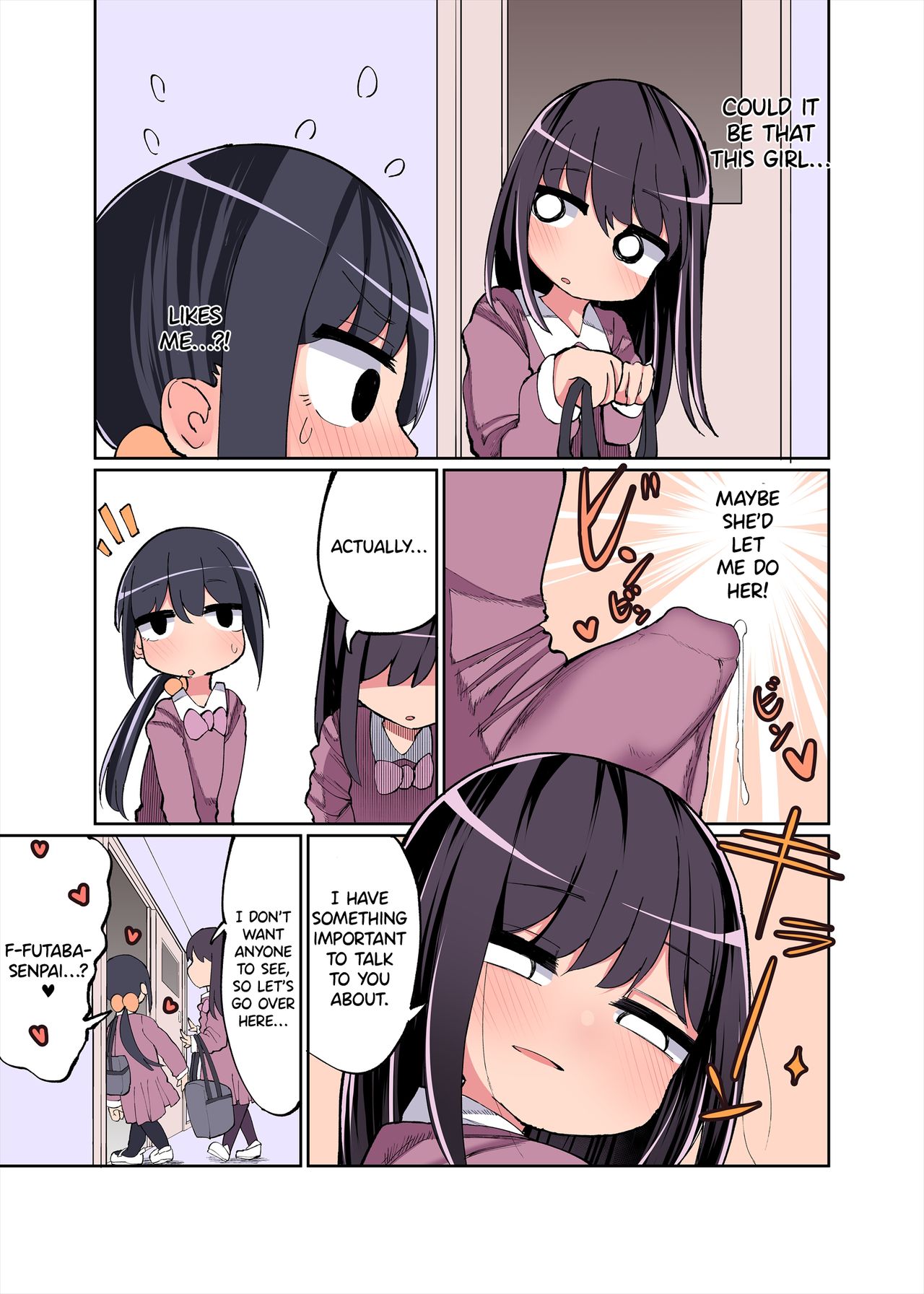 Chinchin Haetara Idenshi Nokosu no wa Gimu da yo ne! + Omake page 3 full