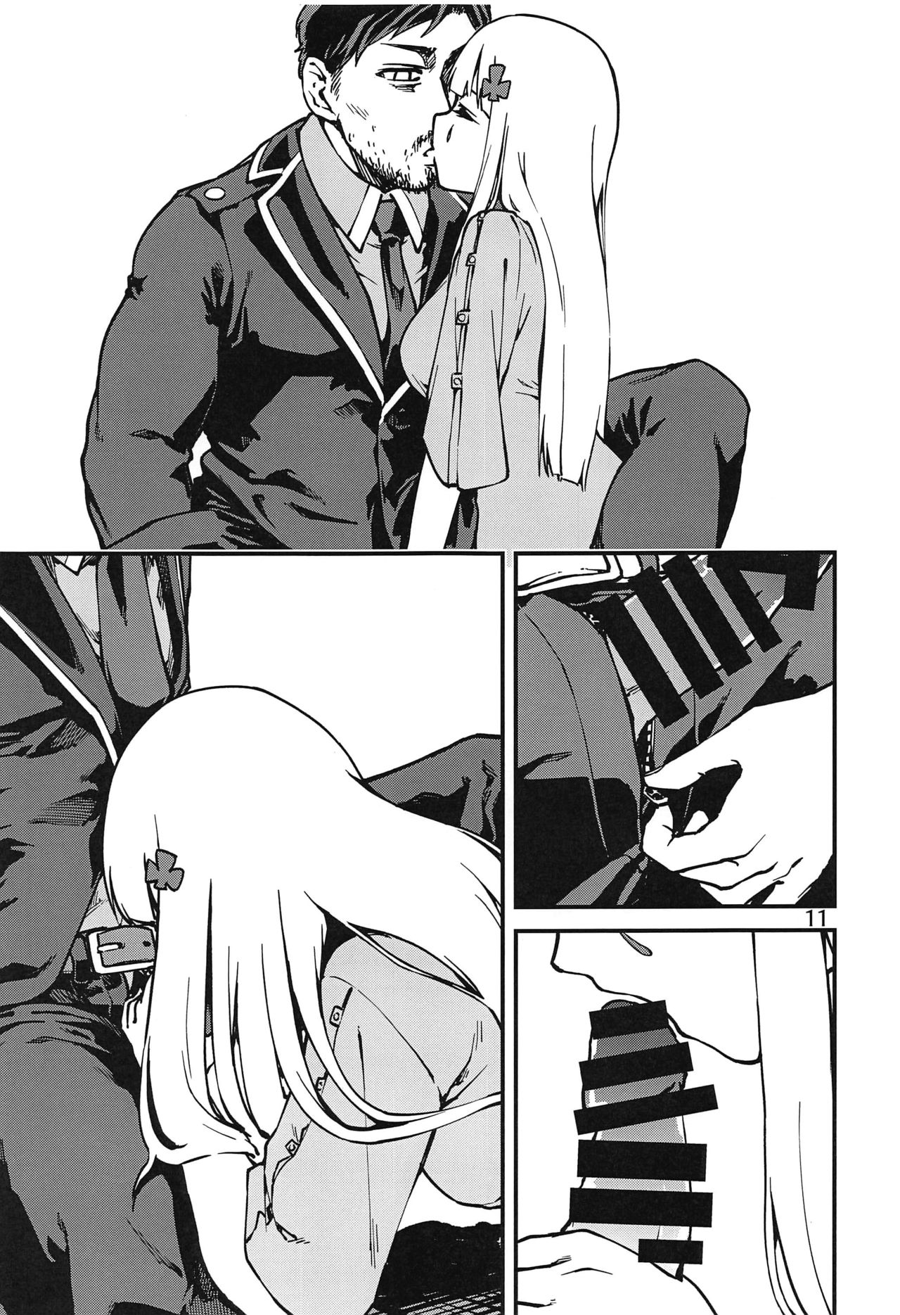 Tsuyoku Dakishimete page 10 full