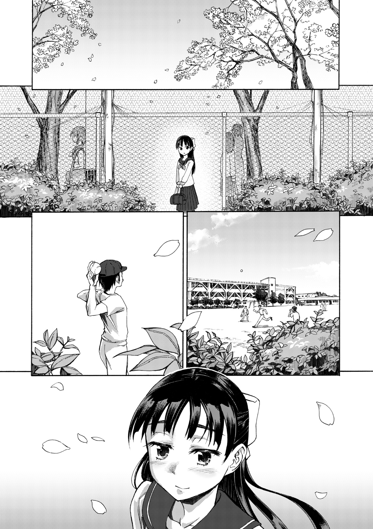 Sakura wa Niku no Iro page 4 full